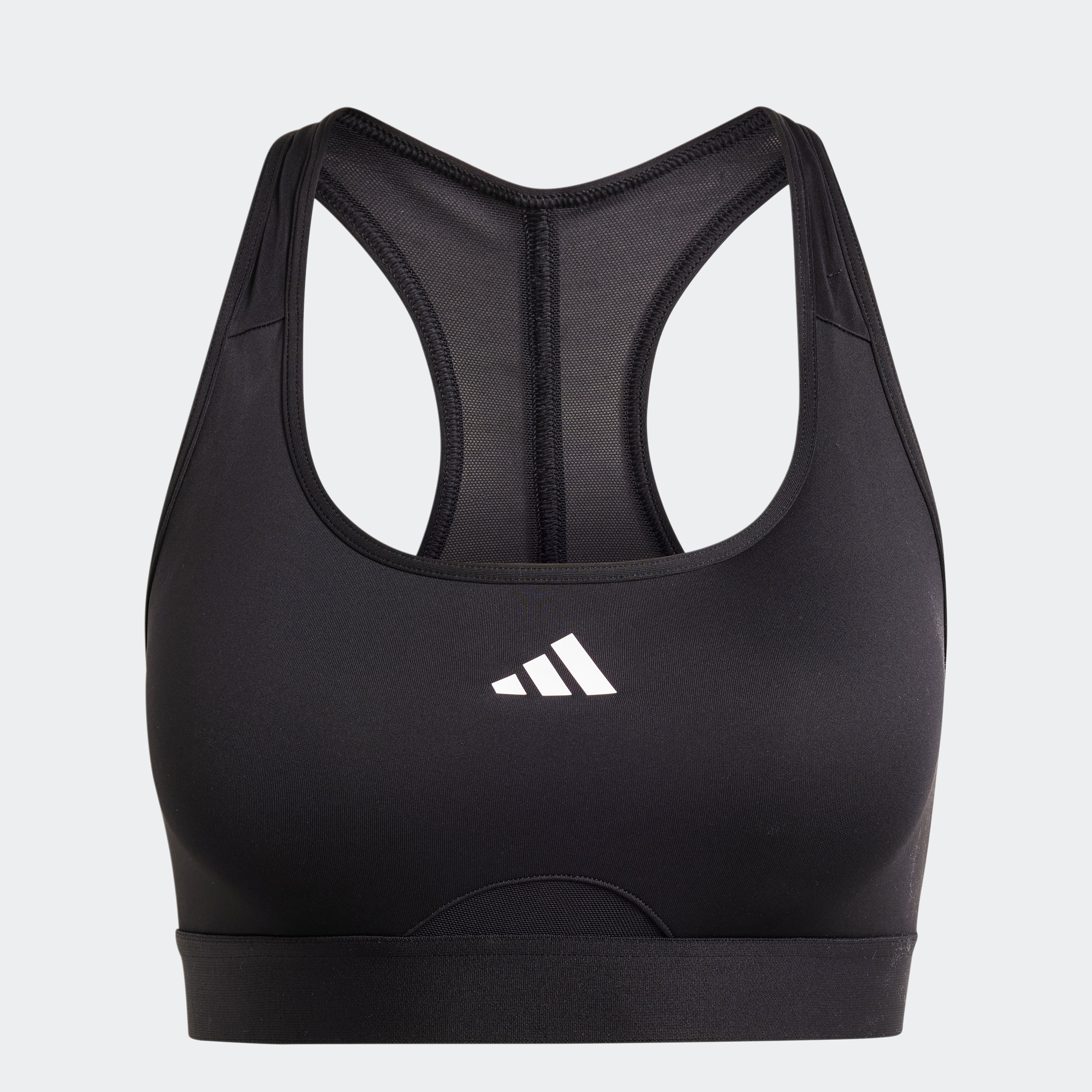 adidas Performance Sport-BH »PWRCT MS BRA«, (1 tlg.)