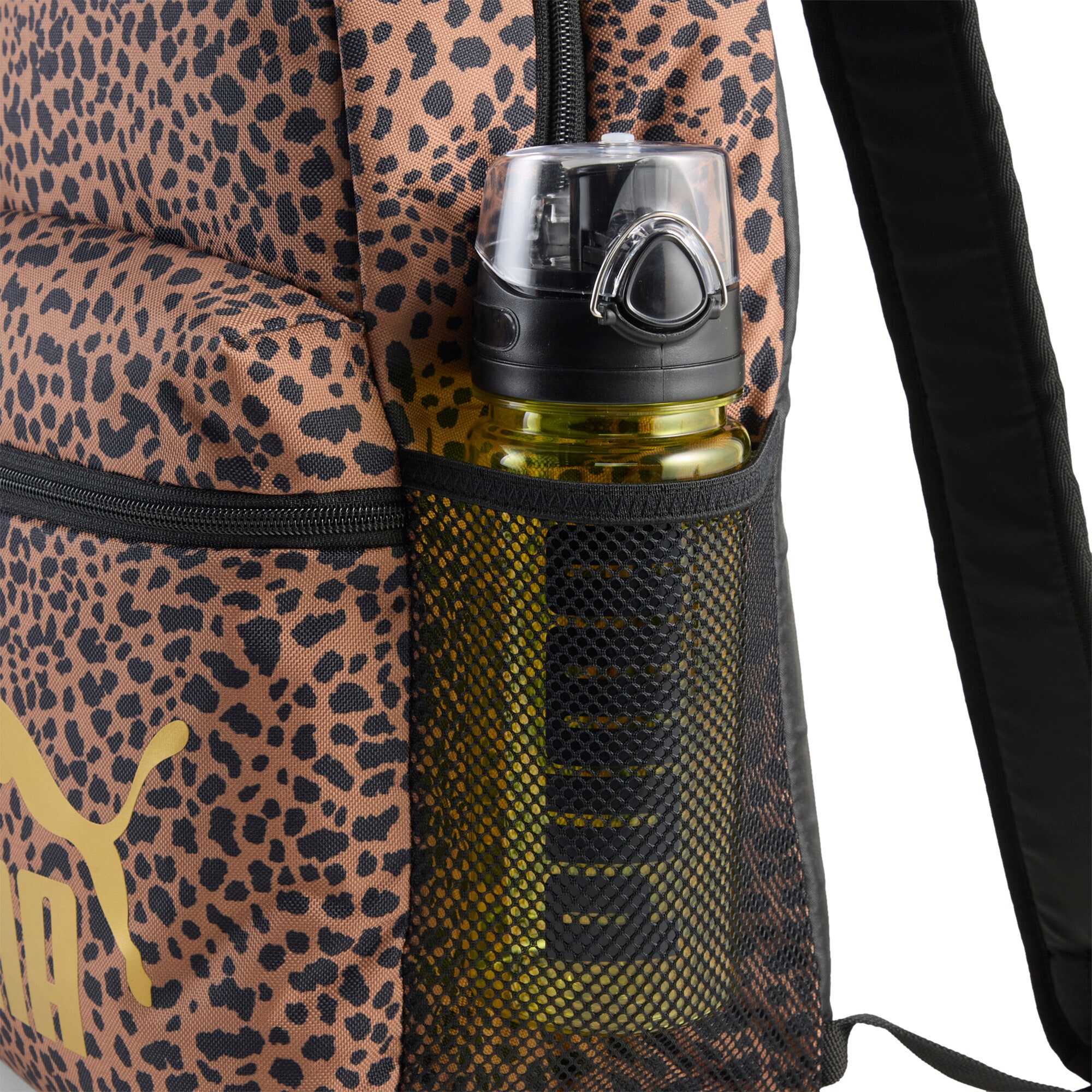 PUMA Rucksack »PHASE AOP BACKPACK«