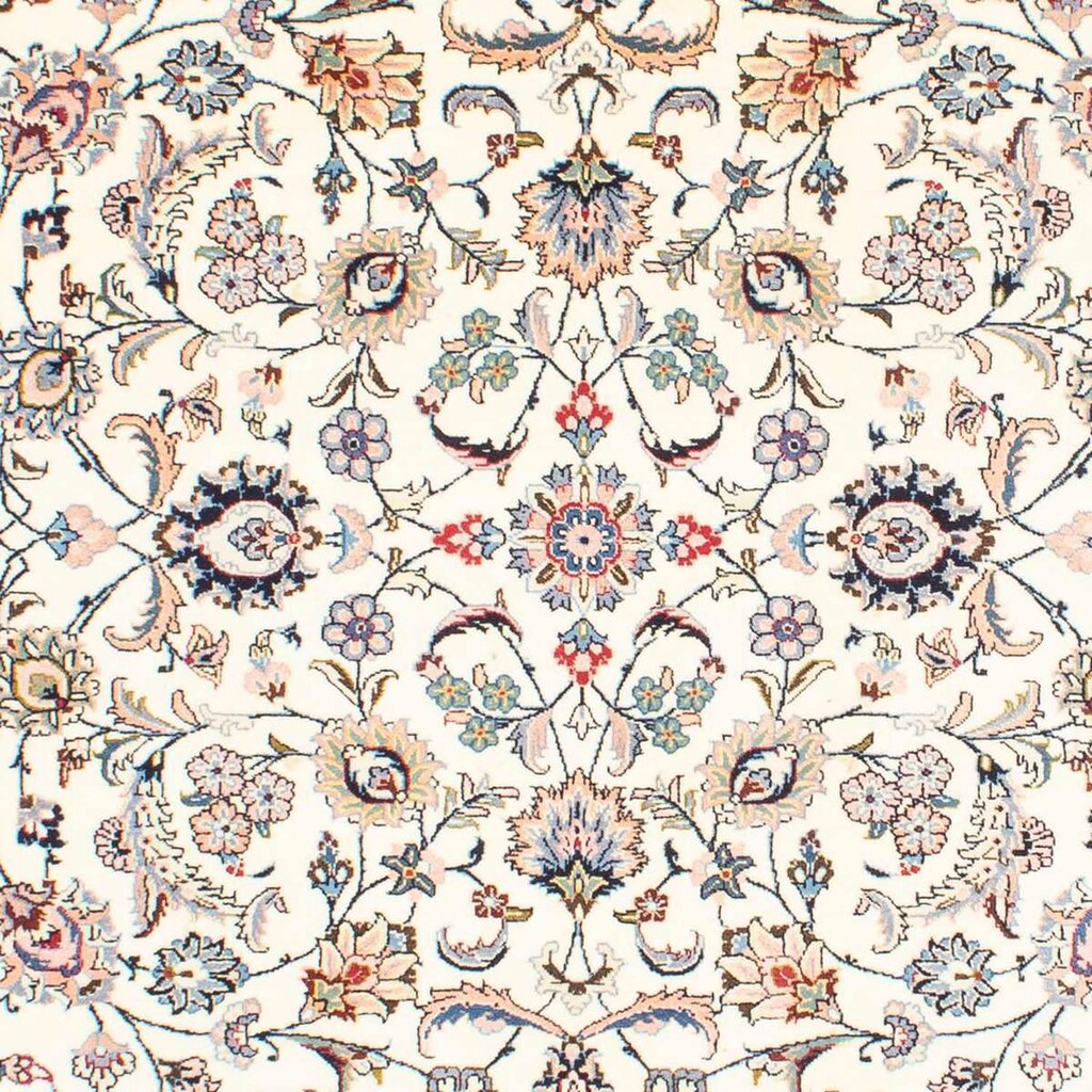 Wohnen Teppiche morgenland Wollteppich »Kaschmar Blumenmuster Blu scuro 290 x 194 cm«, rechteckig, 1 mm Höhe, Unikat mit Zertifi Wohnen Teppiche morgenland Wollteppich »Kaschmar Blumenmuster Blu scuro 290 x 194 cm«, rechteckig, 1 mm Höhe, Unikat mit Zertifi