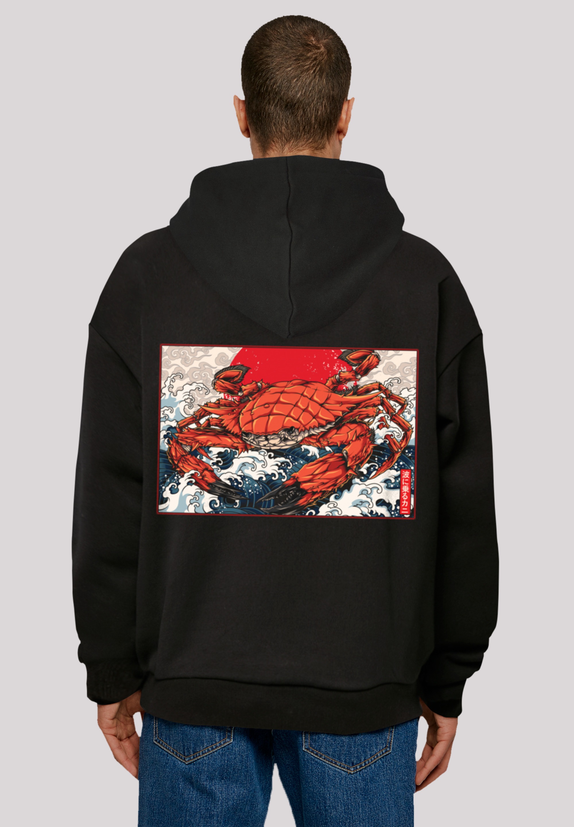 F4NT4STIC Kapuzenpullover "Crab Kanji Japan", Print