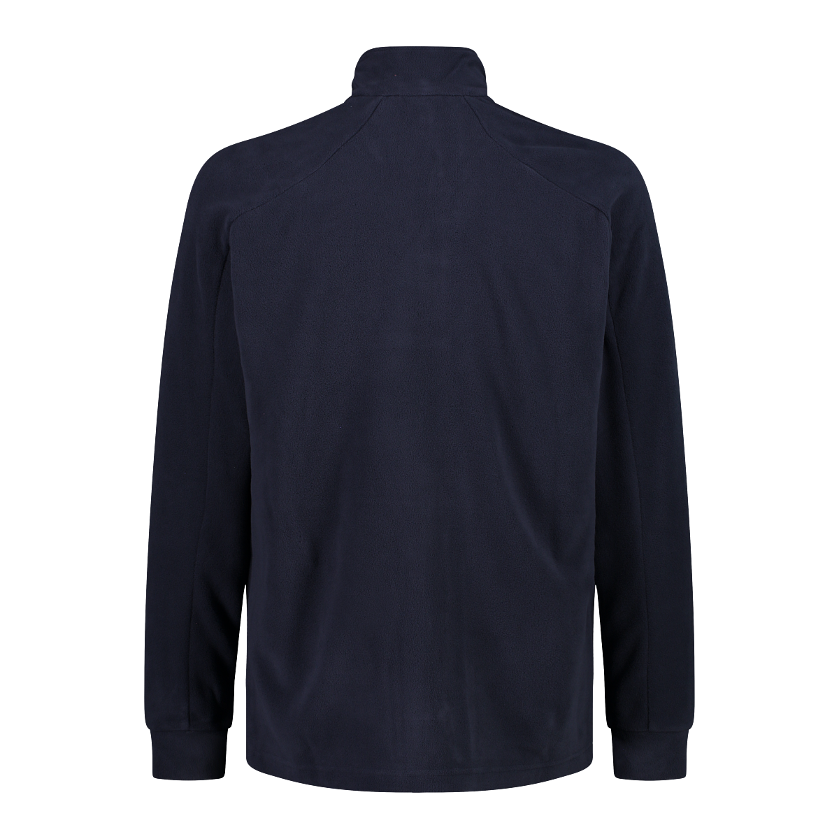 CMP Fleecejacke, (1 St.)