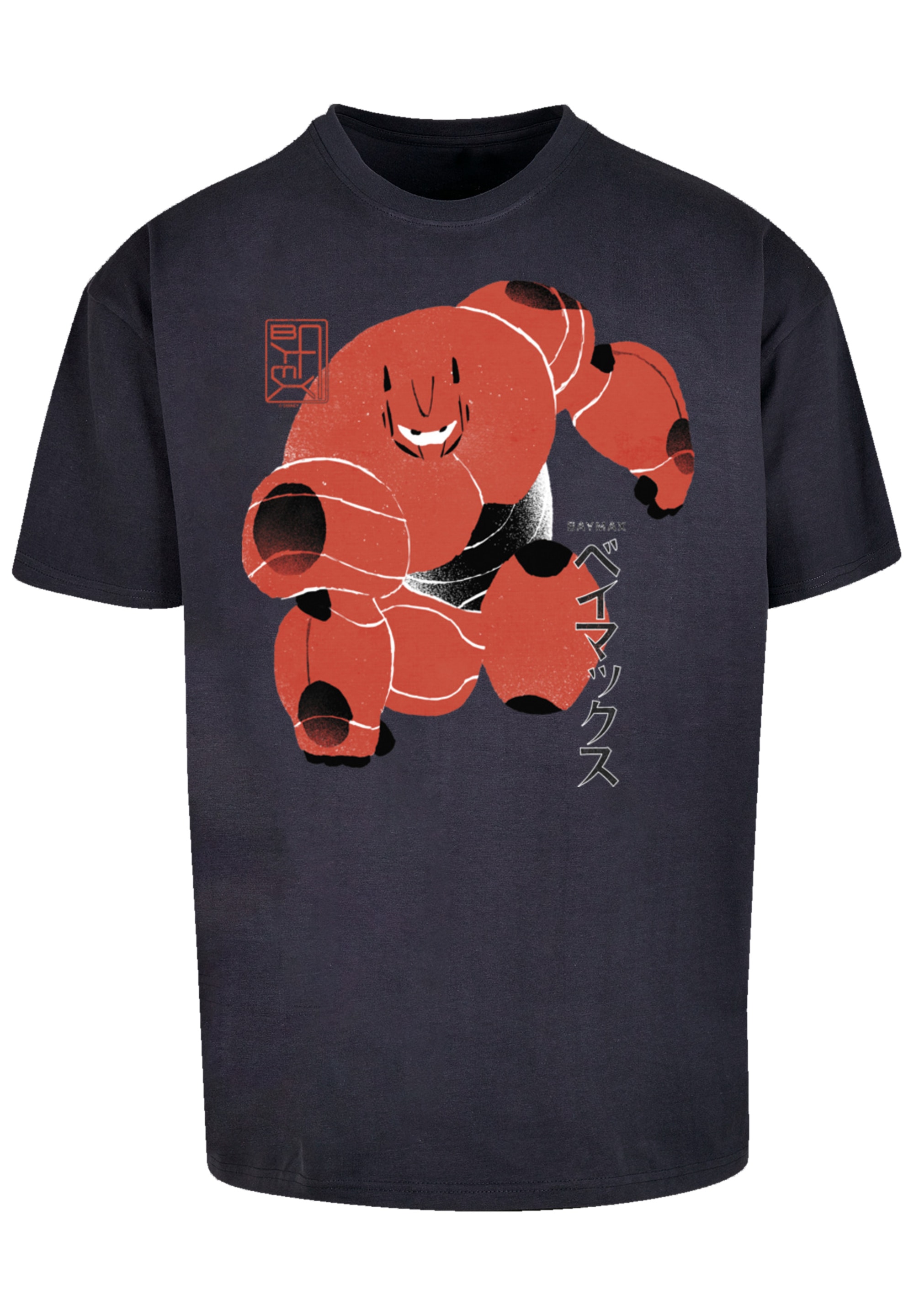 F4NT4STIC T-Shirt "Big Hero 6 Baymax Suite Pose", Premium Qualität günstig online kaufen