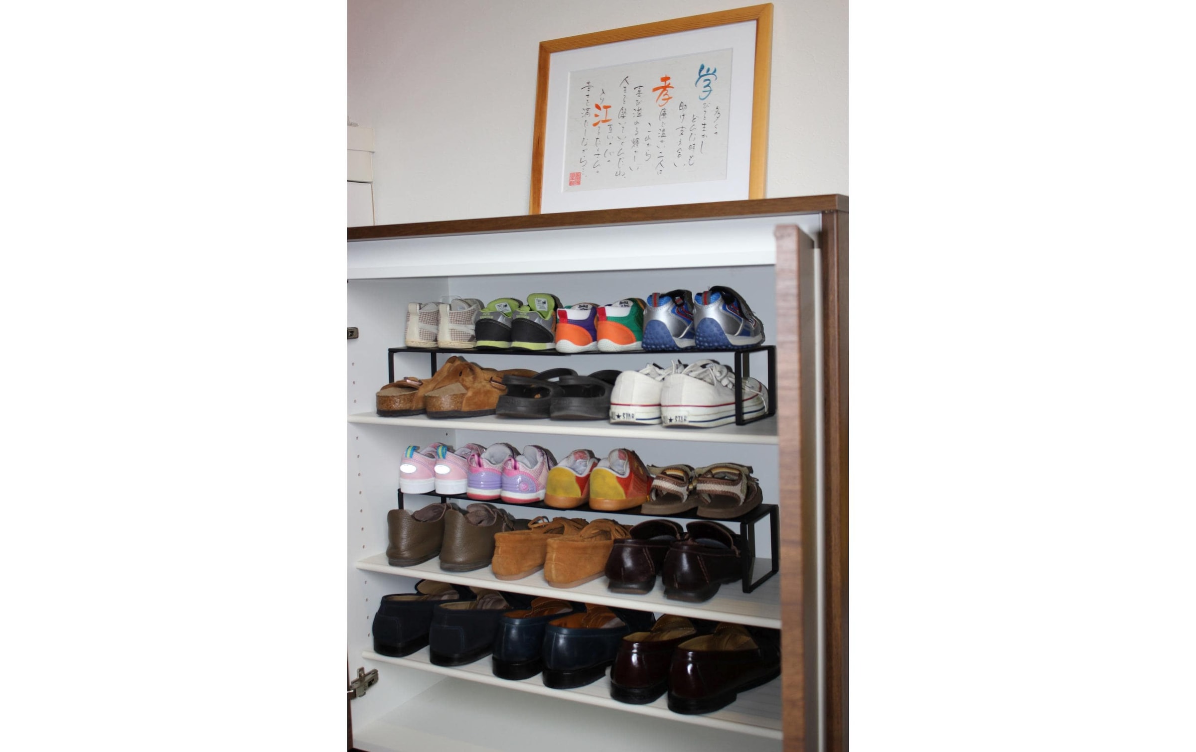 Yamazaki Schuhregal »Frame schwarz«