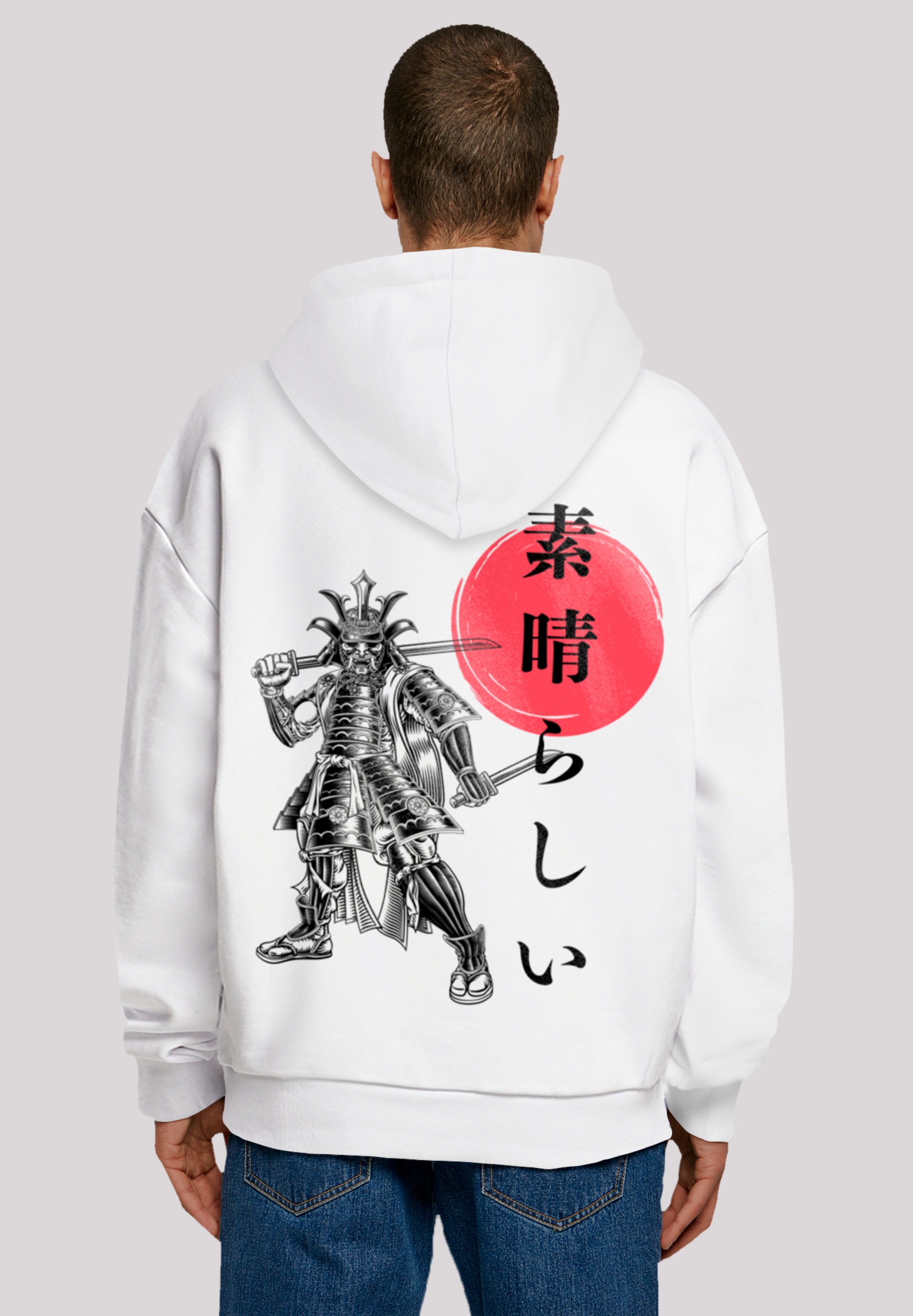 F4NT4STIC Kapuzenpullover "Samurai Japan Grafik", Print