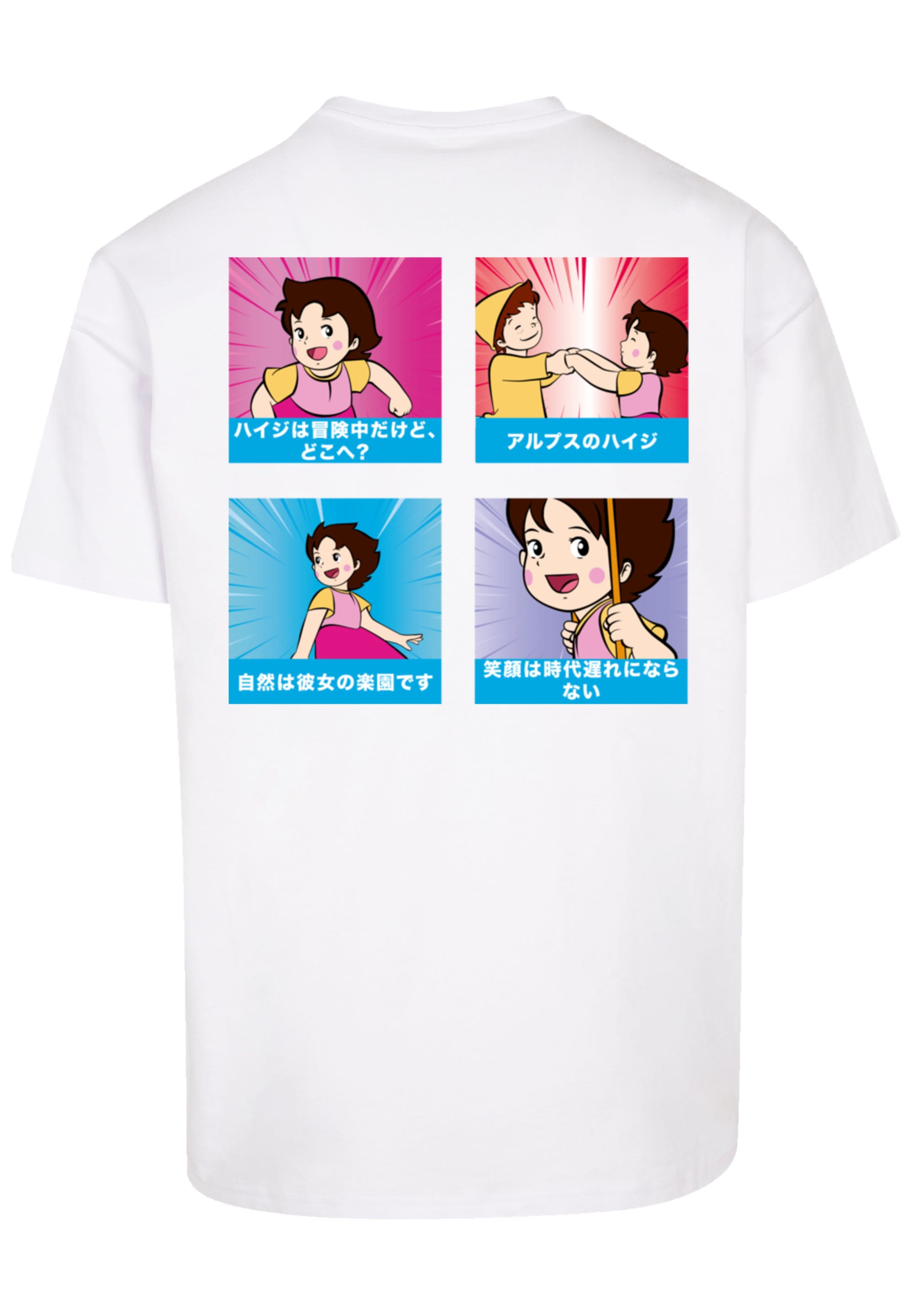 F4NT4STIC T-Shirt »Heidi Logo Heroes of Childhood«, Nostalgie, Retro Print, Kinderserie