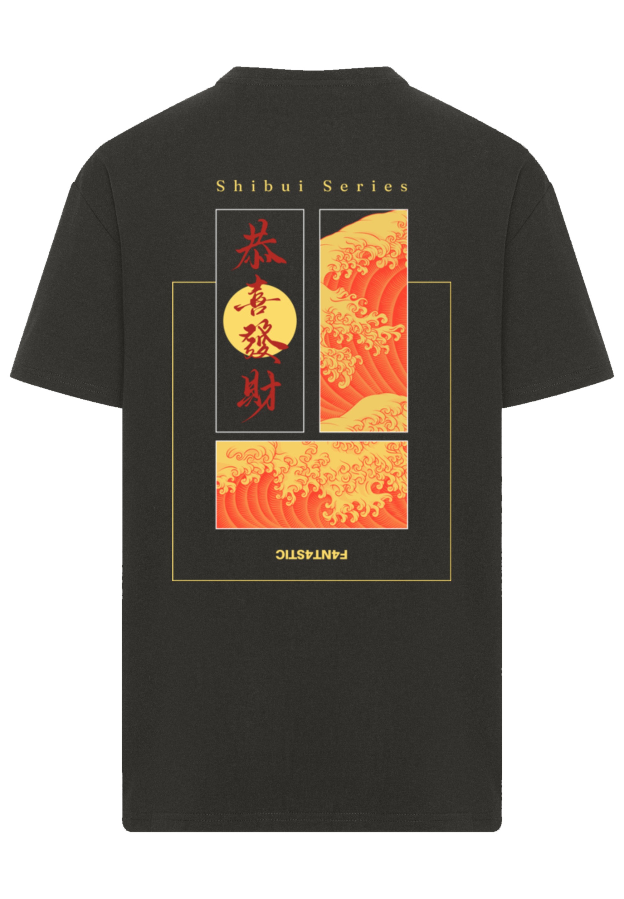 F4NT4STIC T-Shirt »Shibui Series Oversize Japan Streetstyle«, Japan Streetwear Styles