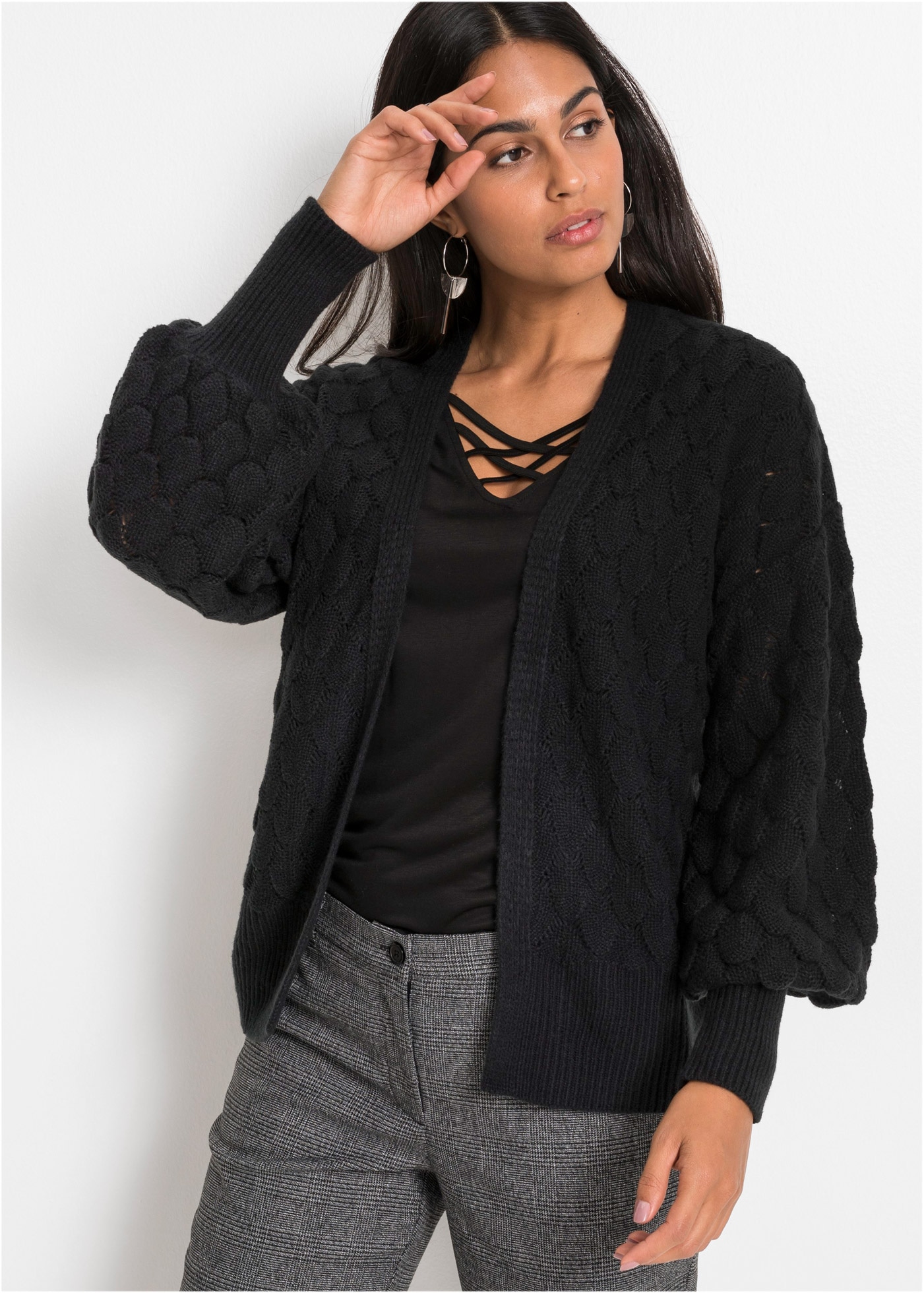 bonprix "Ajour-Strickjacke" Oversize-Passform, Ajour-Muster, femininer Stil, aus Polyacryl