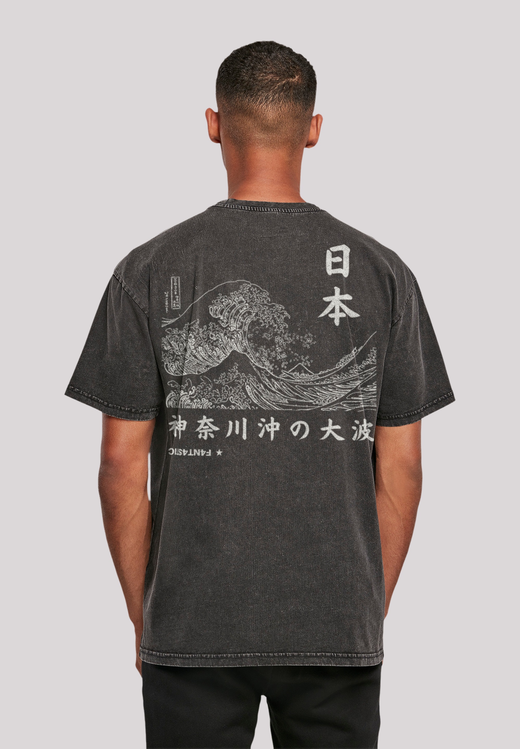 F4NT4STIC T-Shirt »Kanagawa Welle«, Print