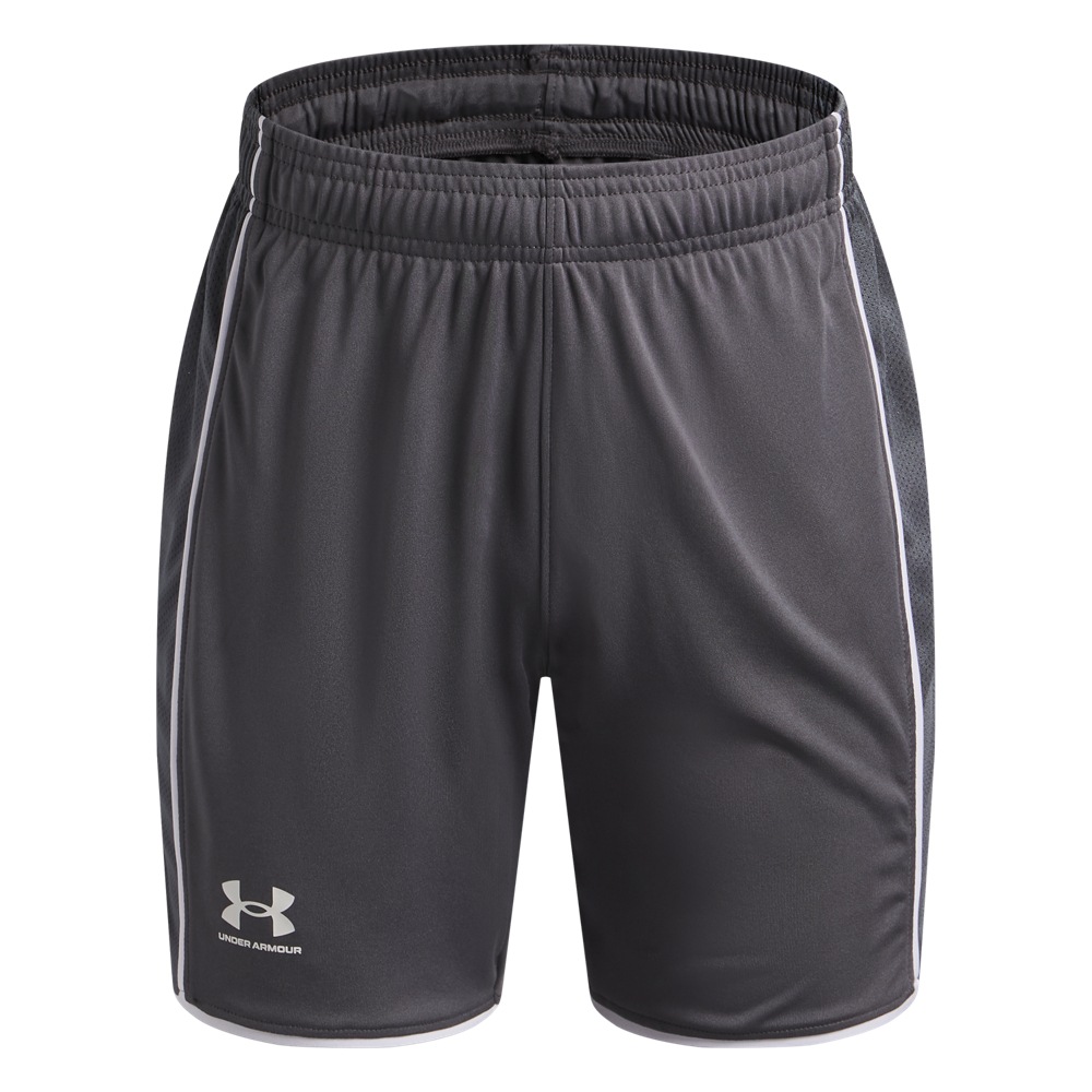 Under Armour® Trainingsshorts »UA B CH. TRAIN SHORT«  leichtes Material, aus Polyester, bequeme Passform