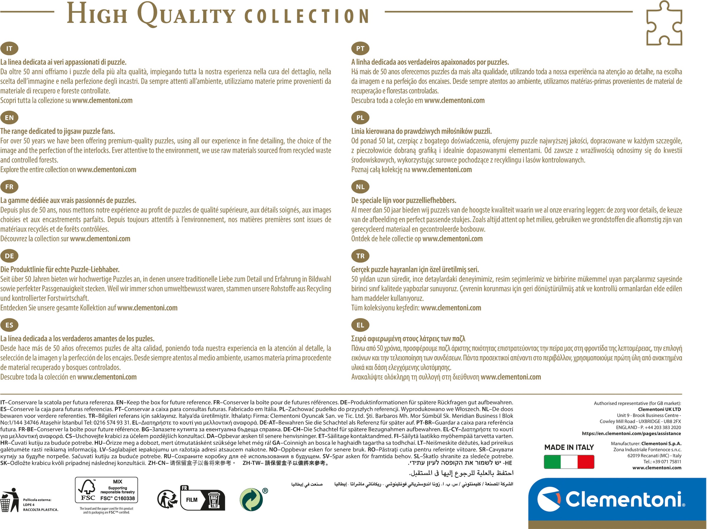 Clementoni® Puzzle »Harry Potter«, Made in Europe