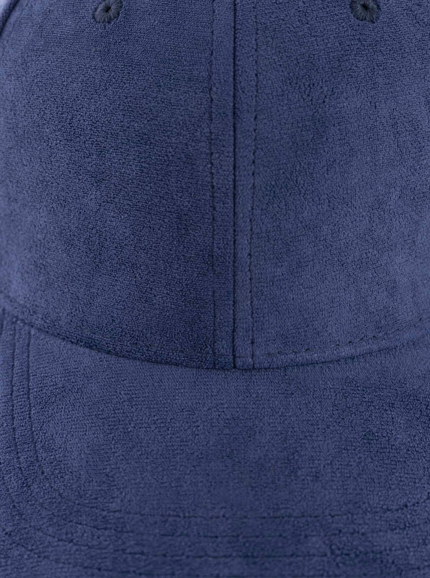 Zwillingsherz Baseball Cap »"Velour"« Samtiges Material, unifarben