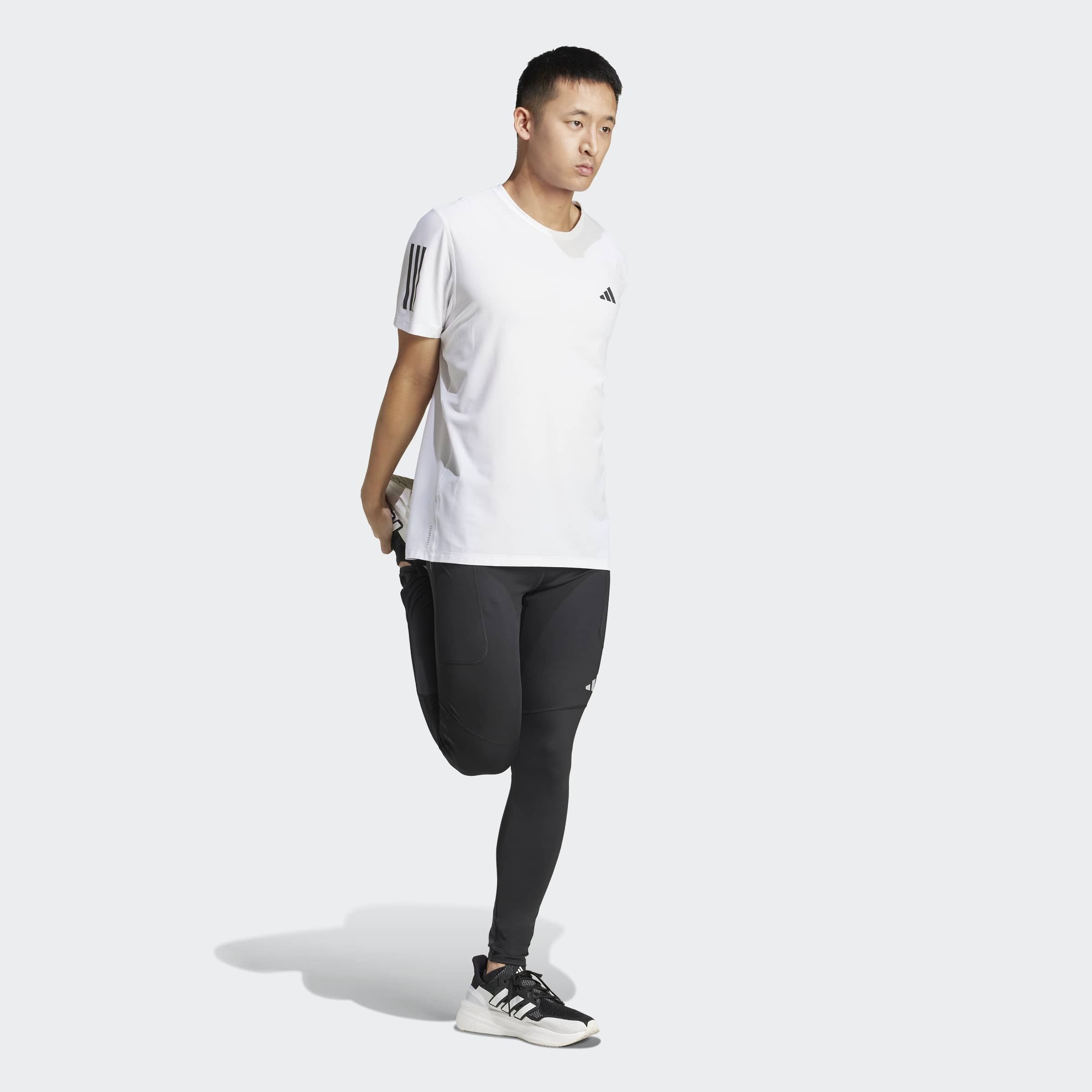 adidas Performance Lauftights »ULT TIG CLIMA M«, (1 tlg.)