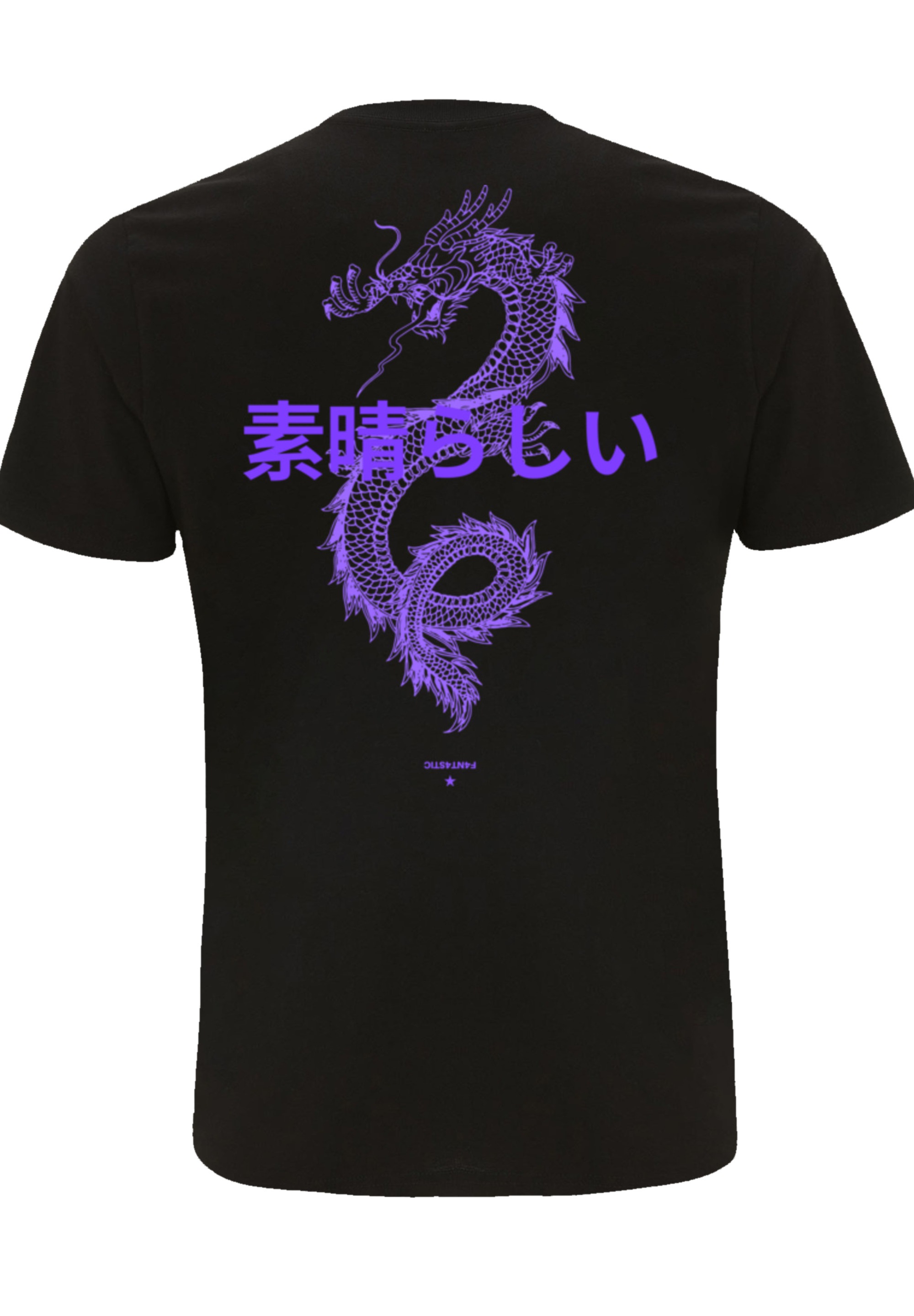 Print Japan | BAUR »Drache F4NT4STIC bestellen Style«, T-Shirt