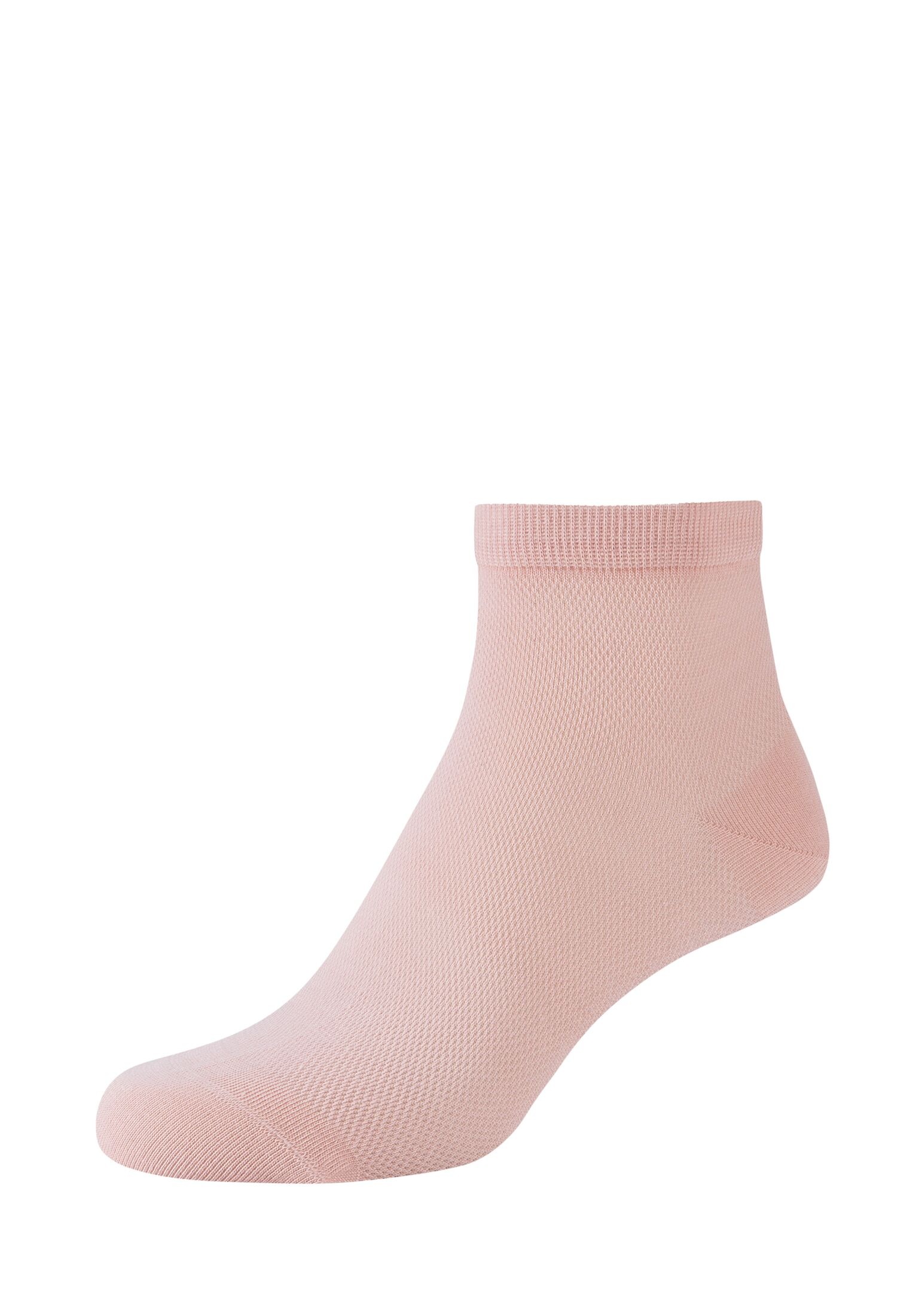 s.Oliver »Kurzsocken 4er Kurzsocken BAUR | Pack«