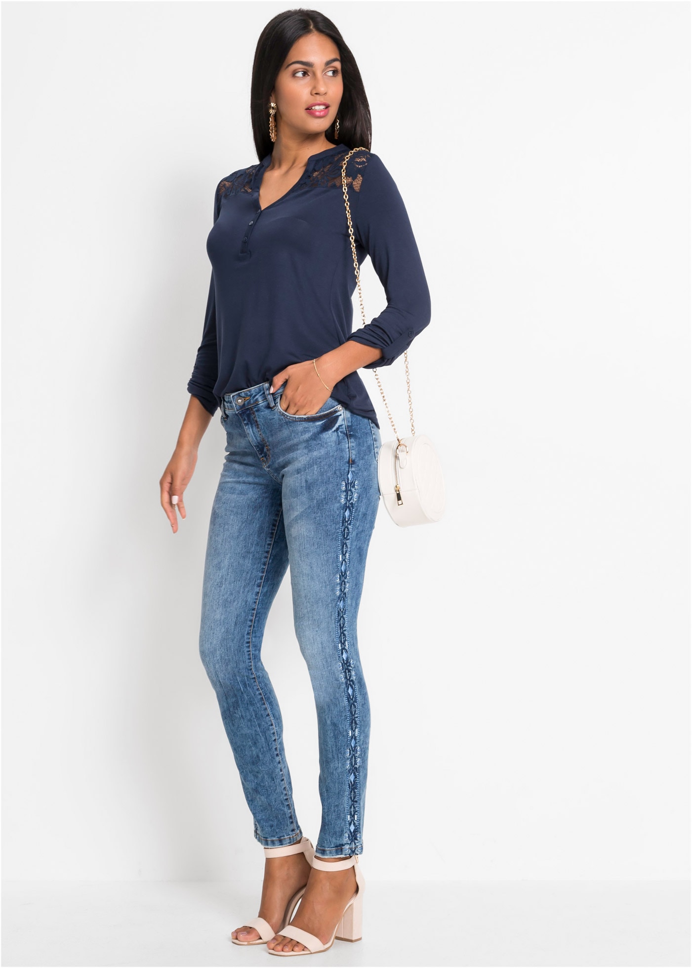 bonprix Skinny-fit-Jeans