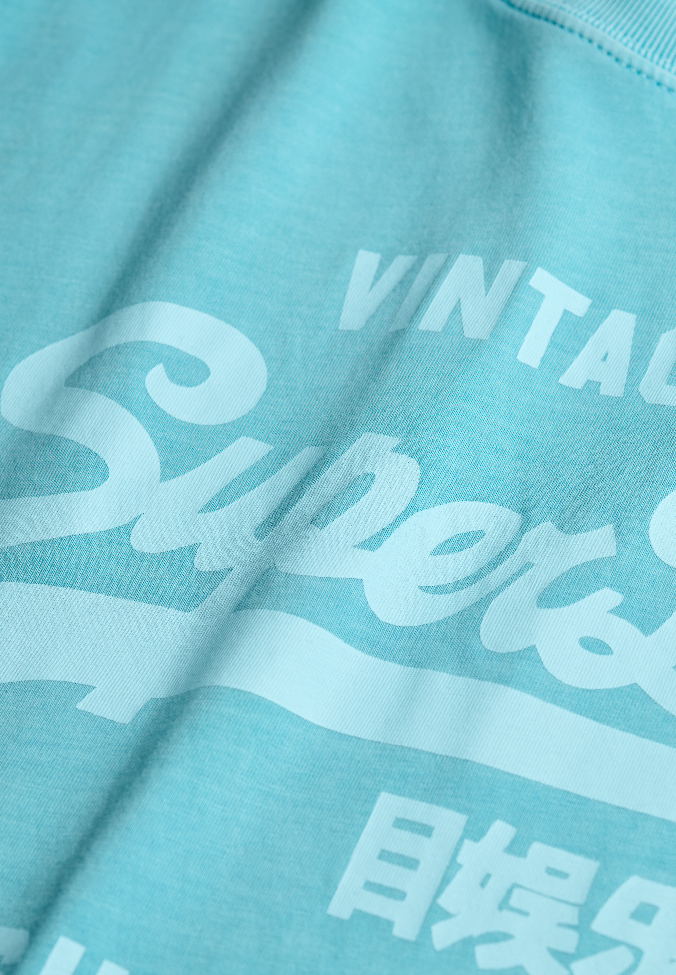 Superdry Rundhalsshirt »VL NEON RELAXED TEE«