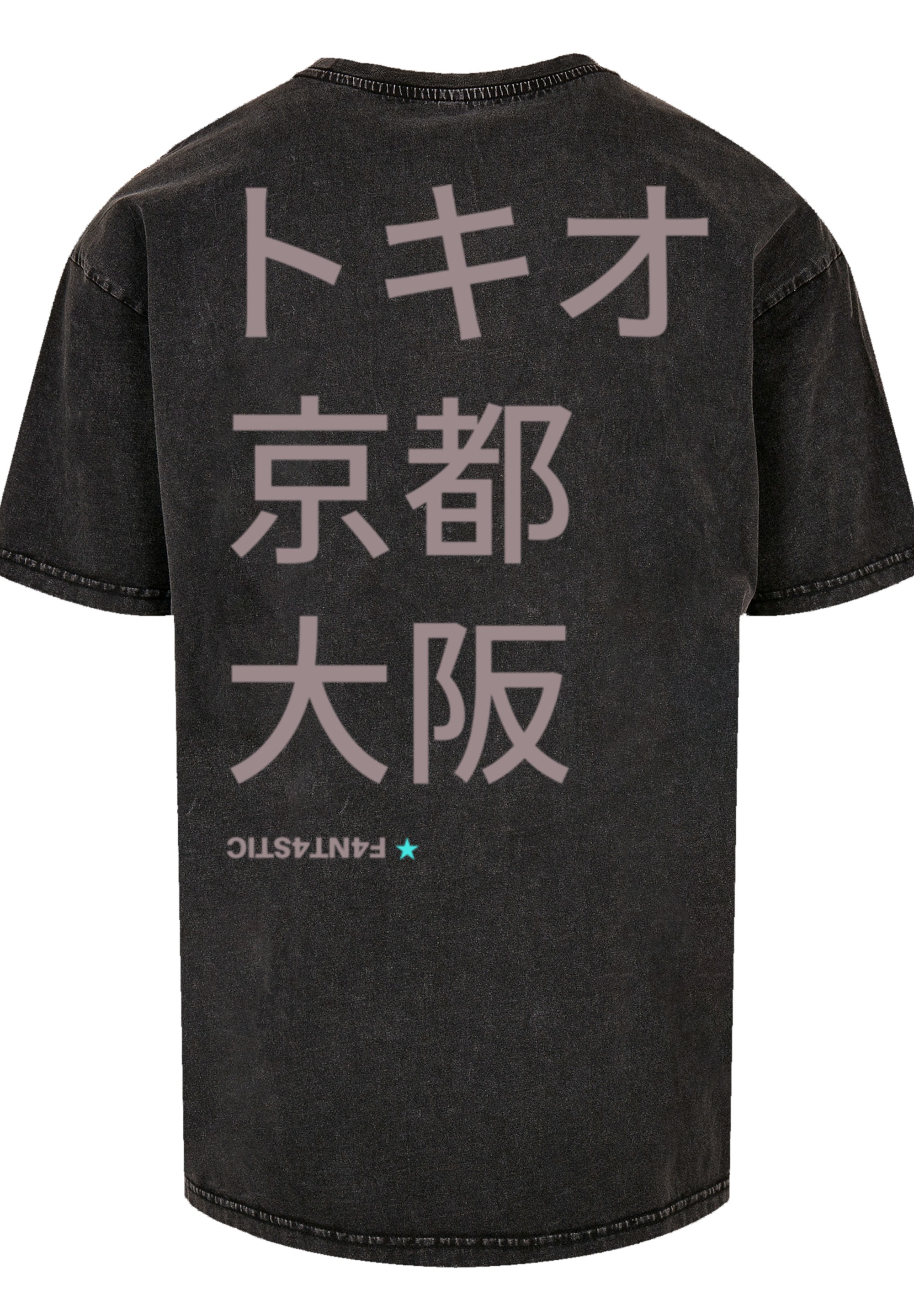 F4NT4STIC T-Shirt »Tokio, Kyoto, Japan«, Print