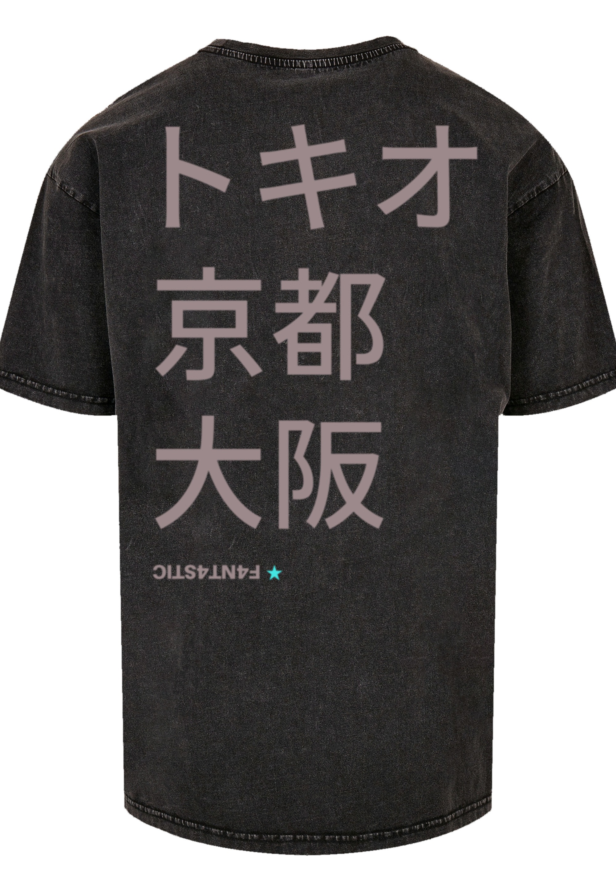 F4NT4STIC T-Shirt "Tokio, Kyoto, Japan", Print günstig online kaufen