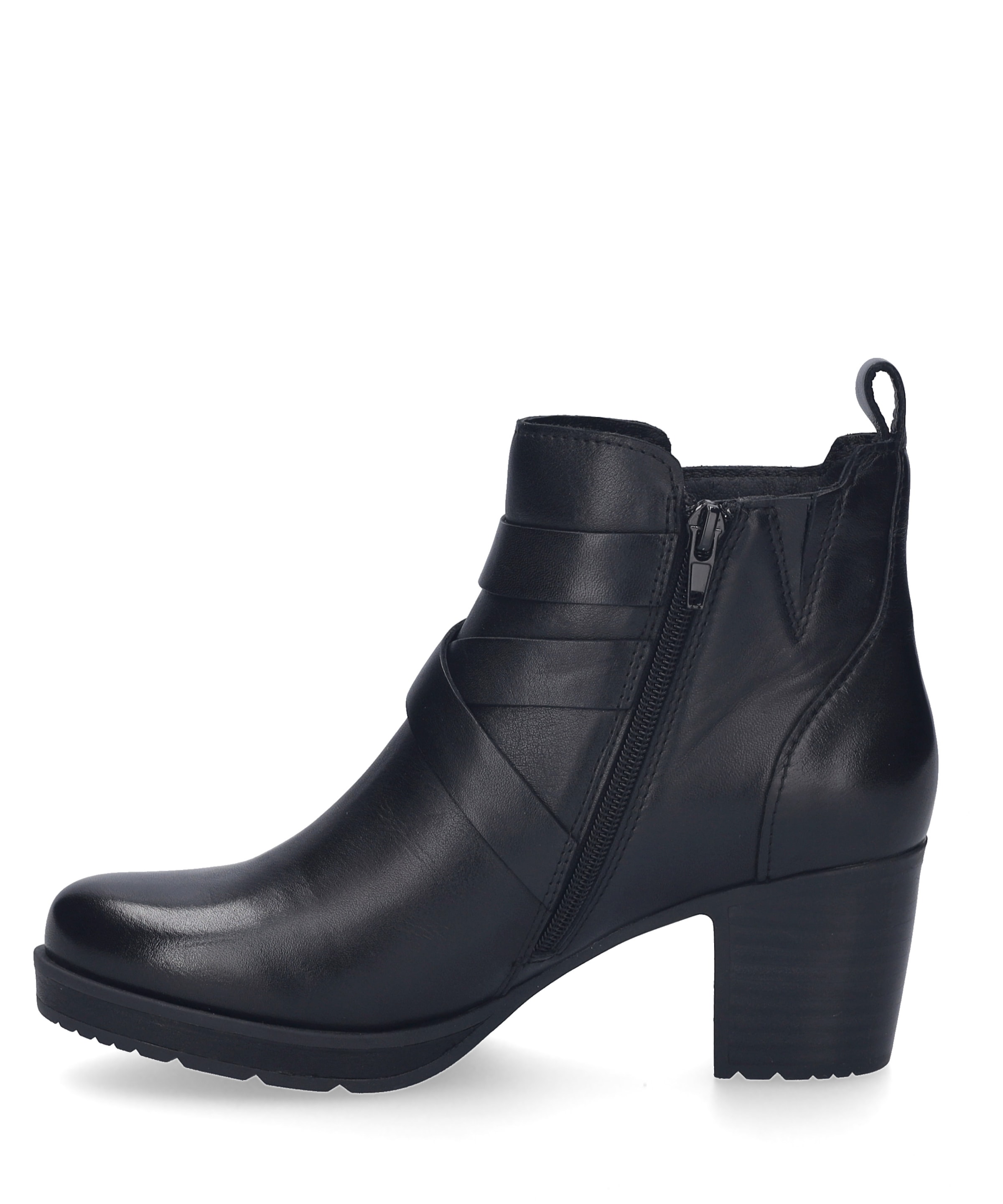 Josef Seibel Stiefelette »Gloria 08, schwarz«