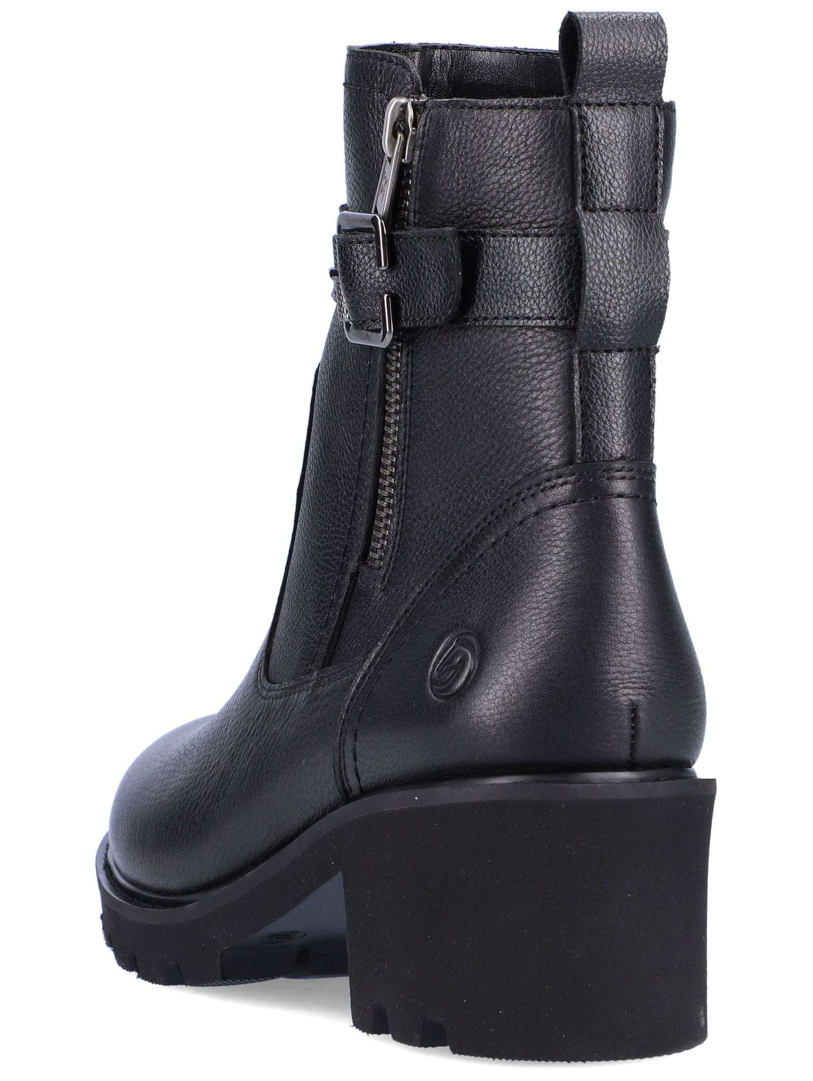 Remonte Stiefelette »Remonte Stiefelette Glattleder«