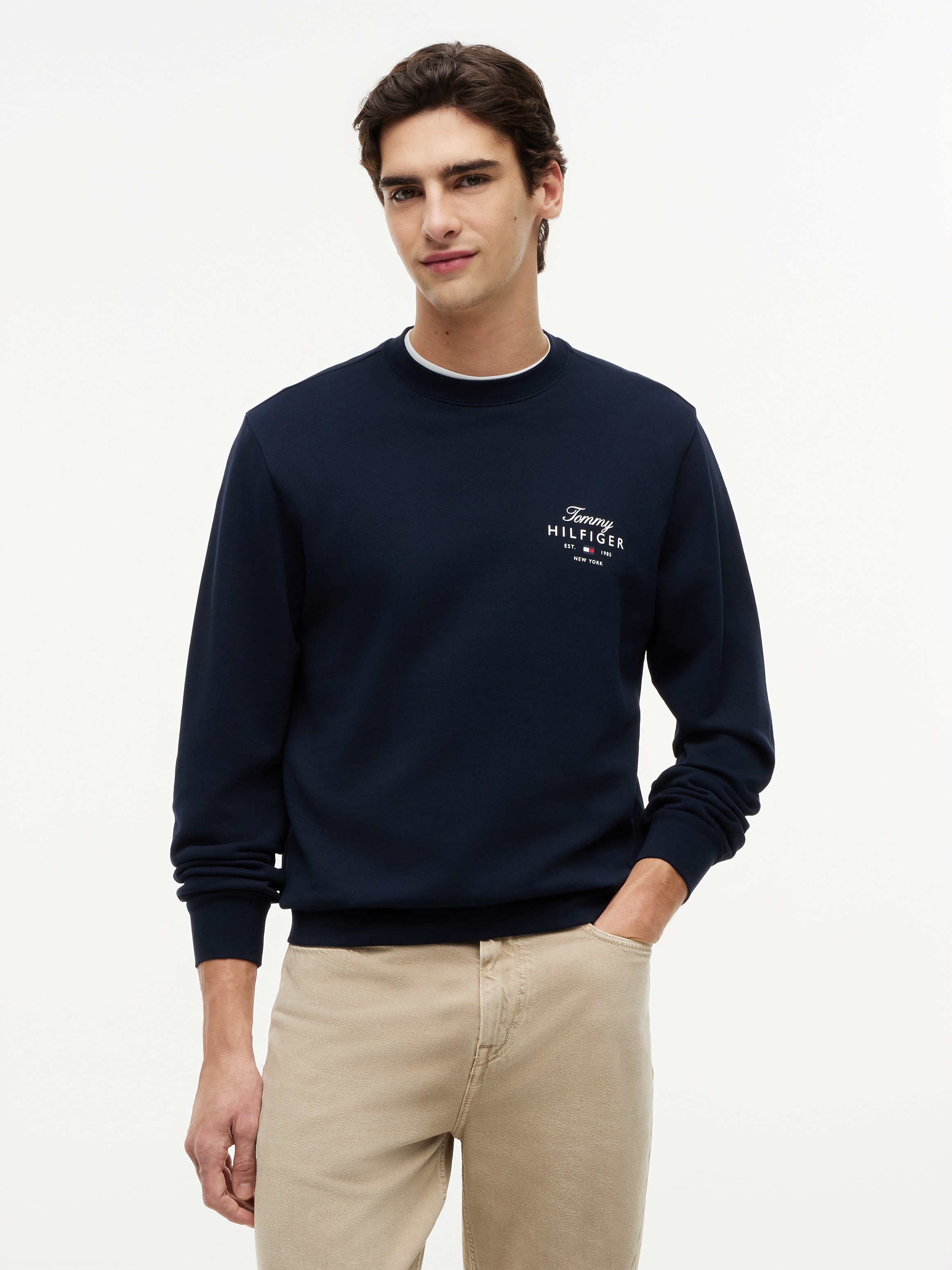 Tommy Hilfiger Sweatshirt "SCRIPT STACK SWEATSHIRT"