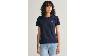Black Friday Gant T-Shirt »SLIM STRIPED 1X1 RIBBED KA T-SHIRT«, mit  dezentem Logoschriftzug am Ärmelabschluss | BAUR