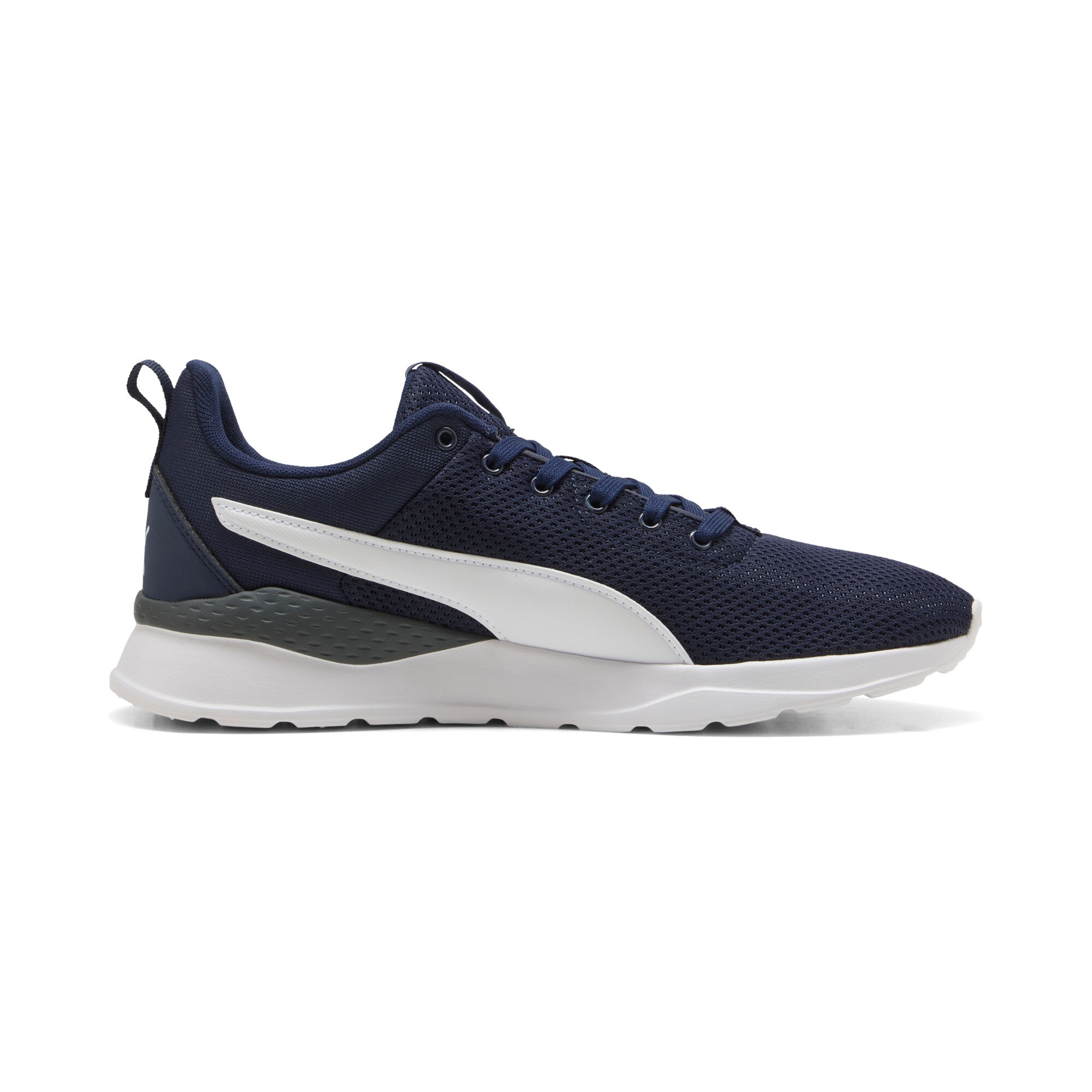 PUMA Sneaker "ANZARUN LITE" günstig online kaufen