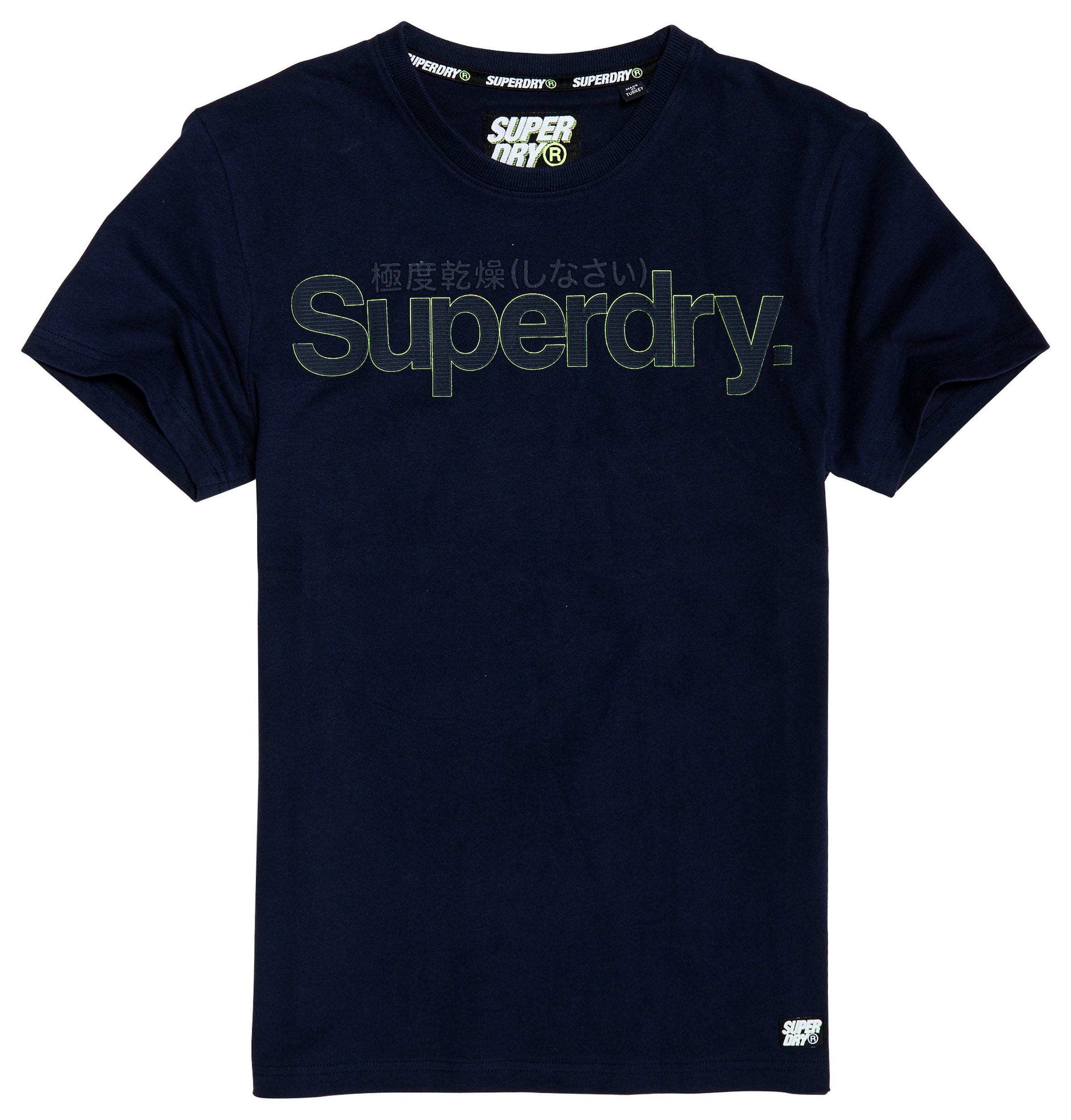 Superdry T-Shirt »Retro Sport Tonal Tee«