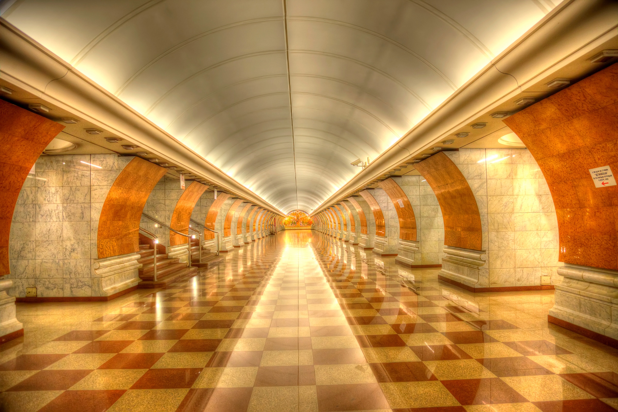 Papermoon "ARCHITEKTUR-METRO STATION MOSKAU U BAHN TUNNEL PALÄSTE"
