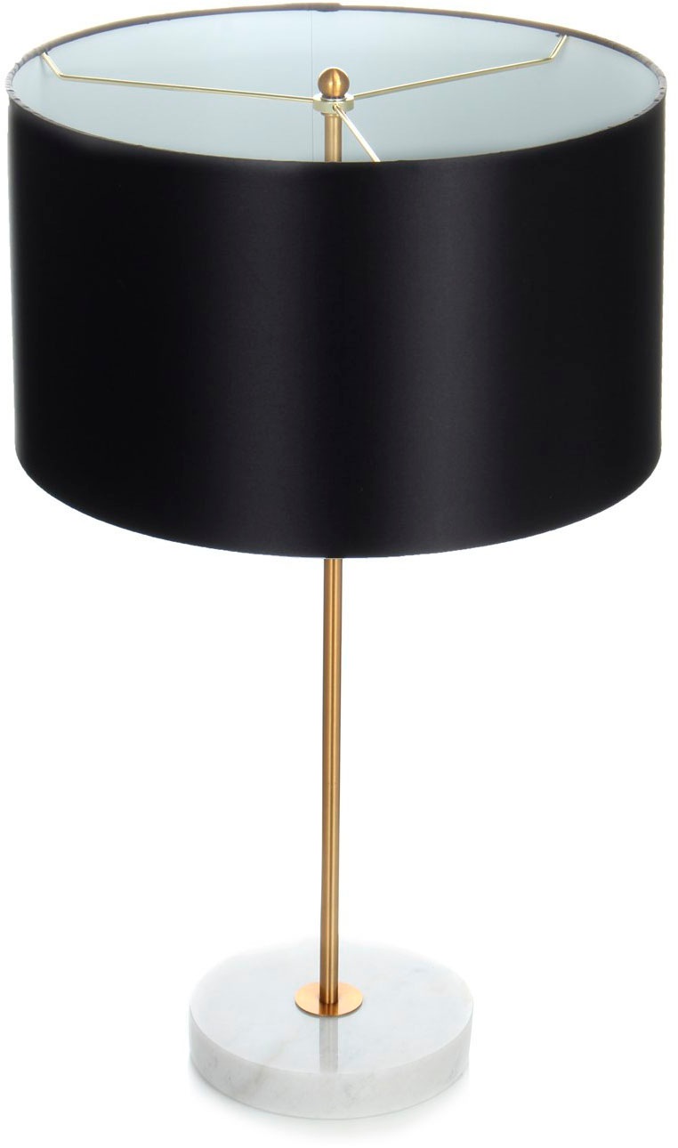 "KAYOOM Tischleuchte ""Tischlampe Piona 110"", schwarz (schwarz, gold, weiß), 1, H: 65cm, 1 Stk., Leuchten, modern, hochwertig verarbeitet