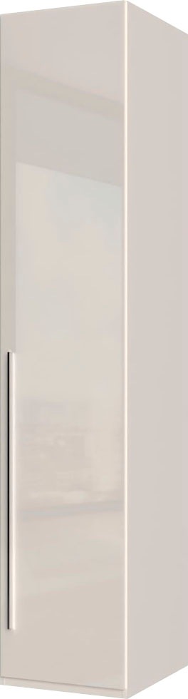 Places of Style Kleiderschrank "Piano, UV lackiert, hochglänzend in beige o günstig online kaufen