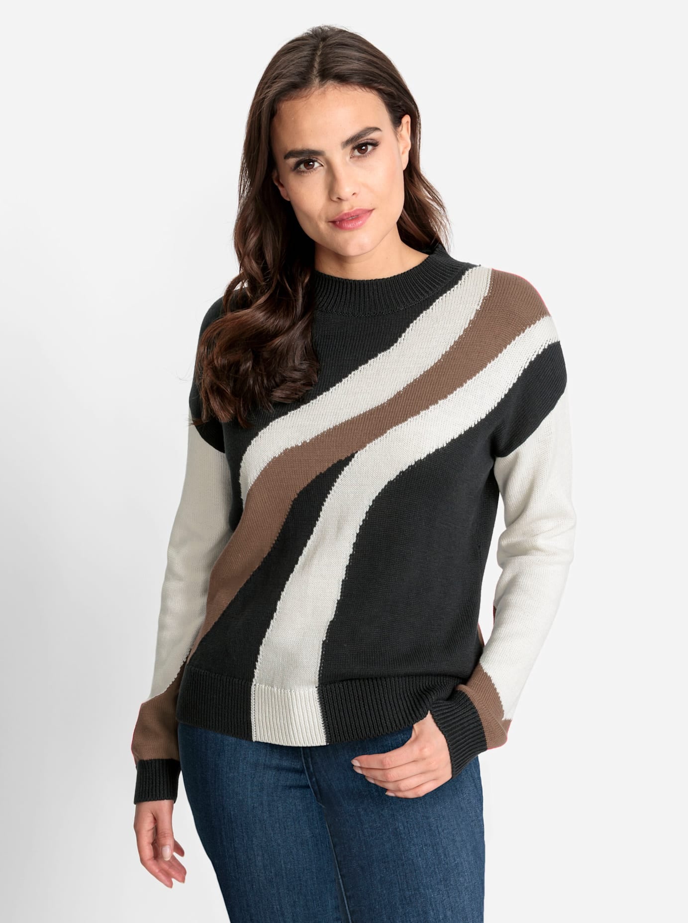 heine Rundhalspullover »Pullover«
