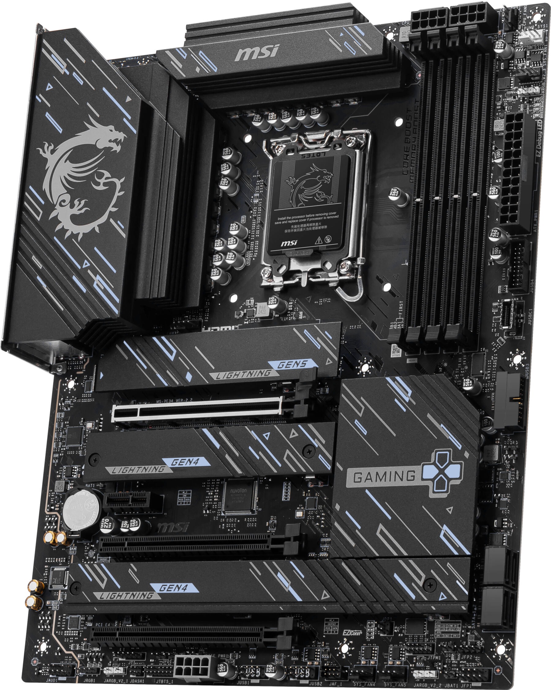 MSI Mainboard »Z890 GAMING PLUS WIFI«