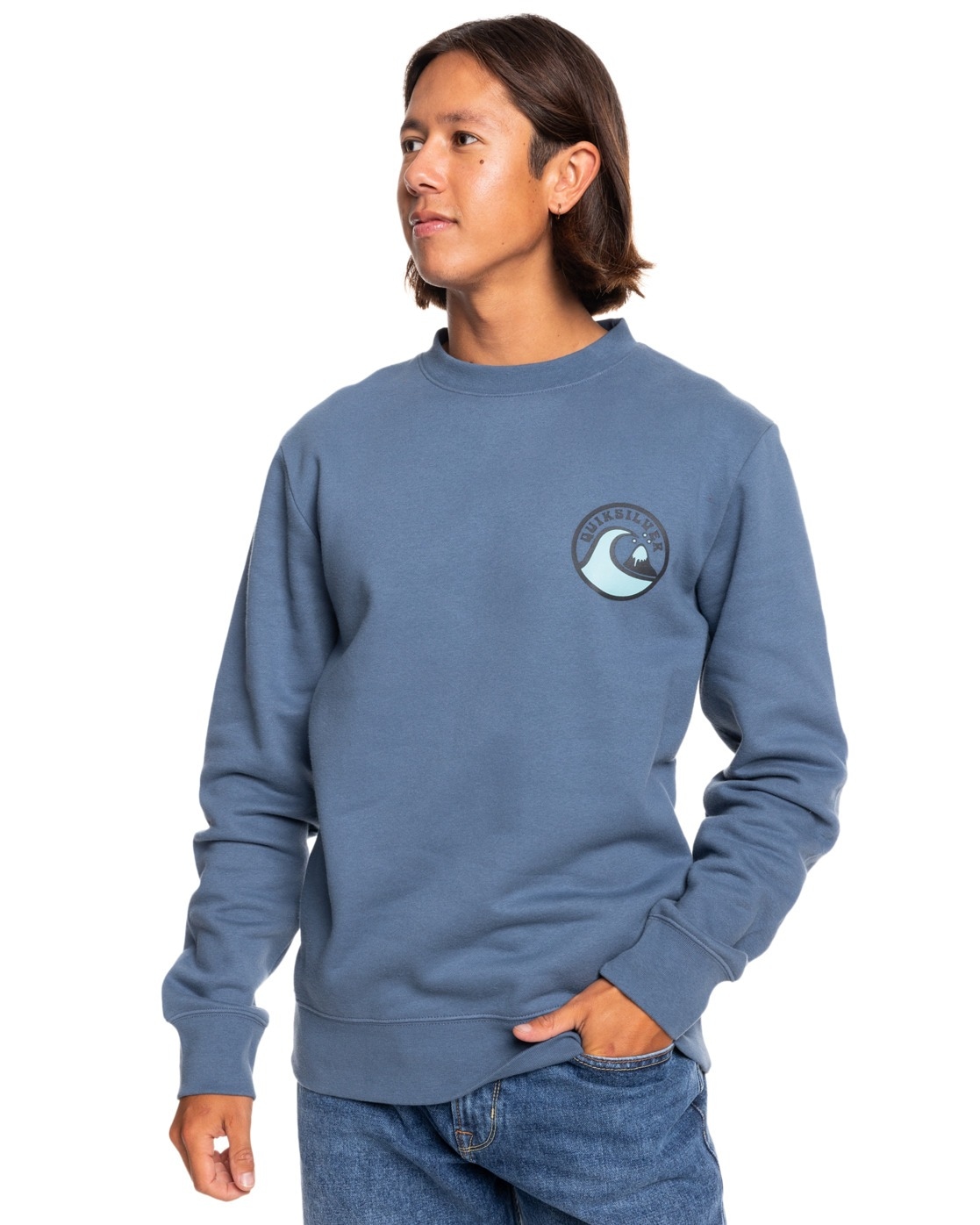 Quiksilver Sweatshirt "Screen" günstig online kaufen