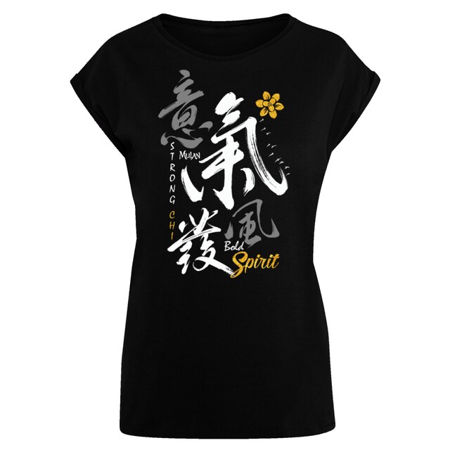 F4NT4STIC T-Shirt »Disney Mulan Bold Spirit«, Premium Qualität bestellen |  BAUR