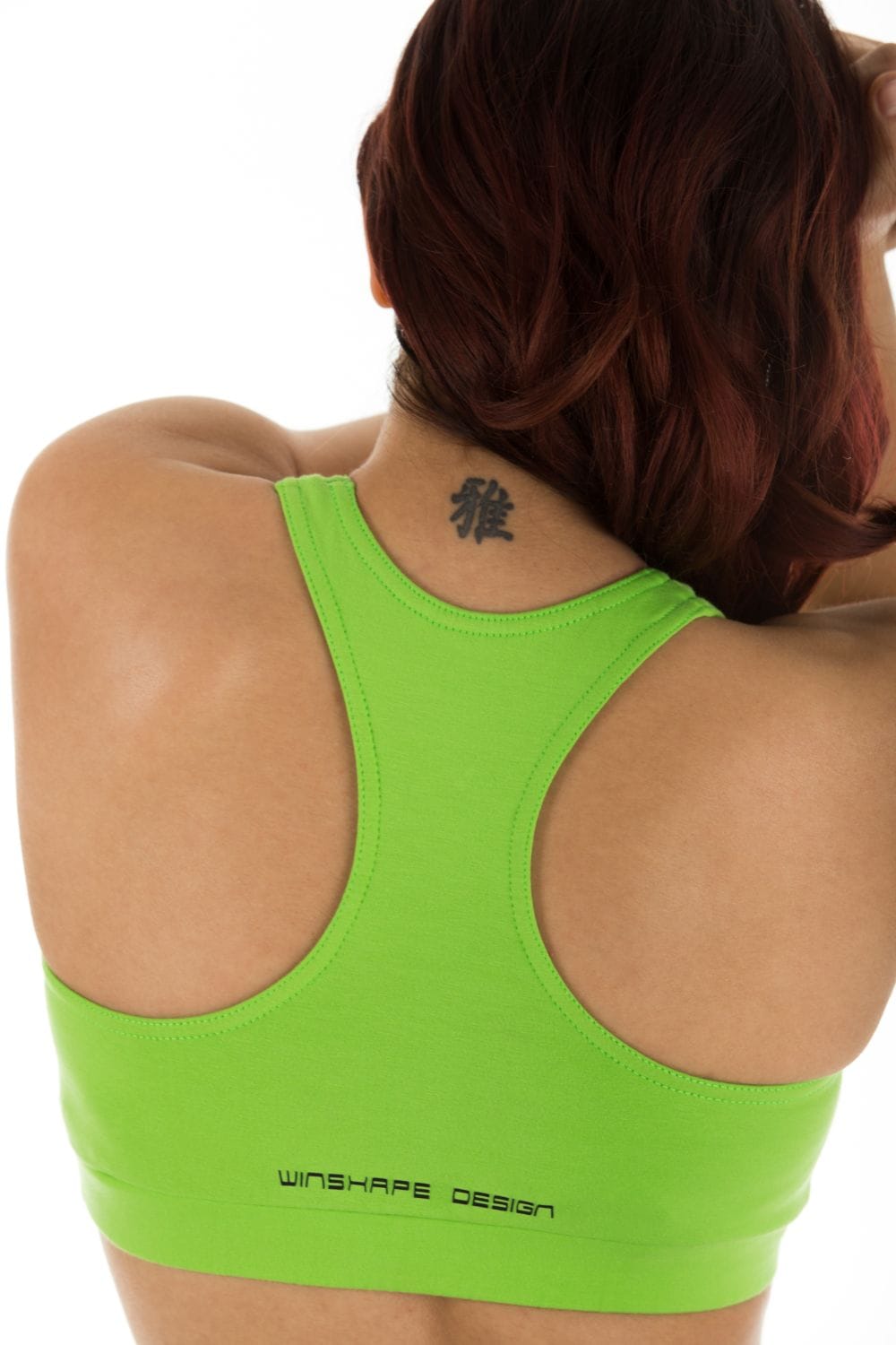Winshape Sport-Bustier »WVR1«