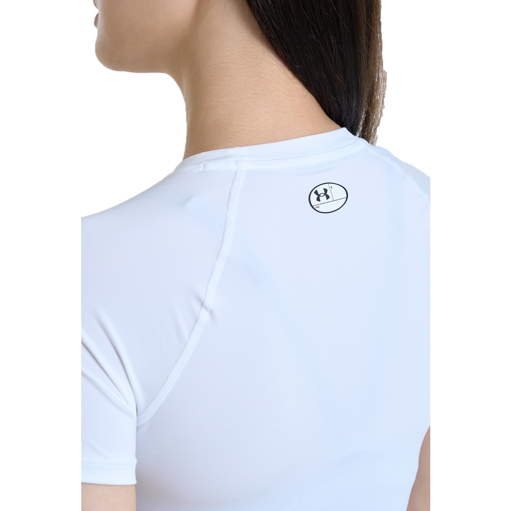 Under Armour® Trainingsshirt »HeatGear®«, Perfekt für die warmen Tage. Hält dich kühl und trocken.