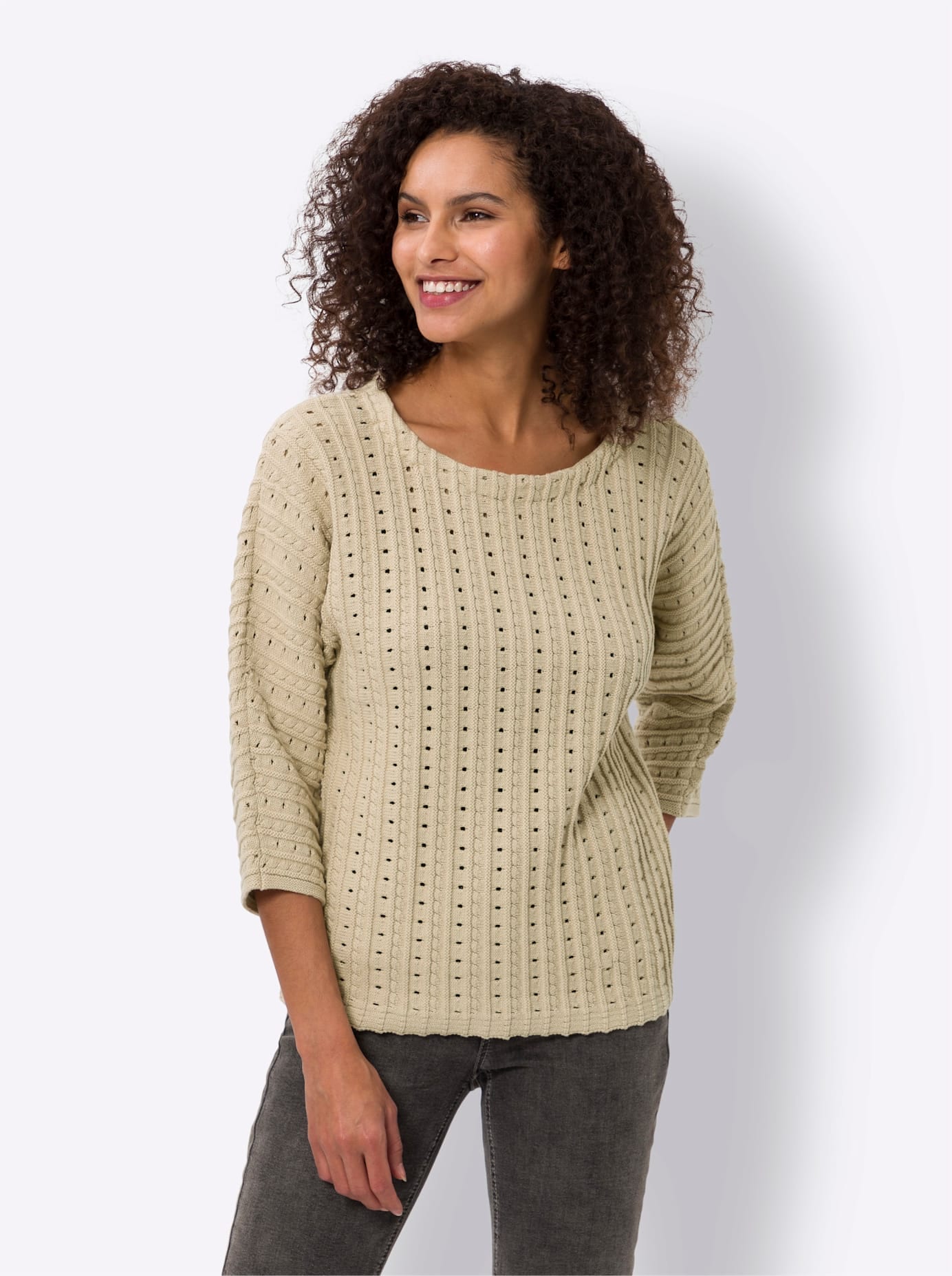heine Rundhalspullover »Pullover«