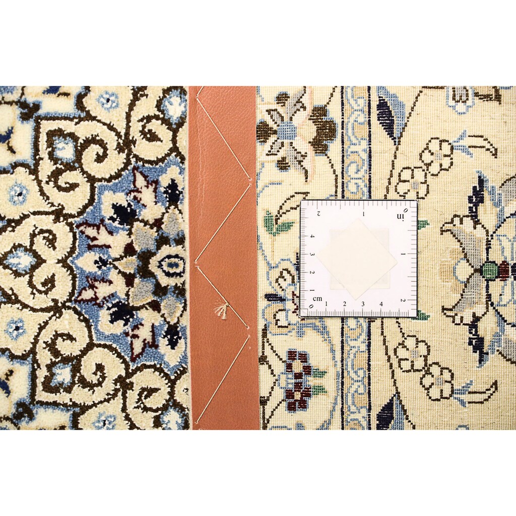 morgenland Orientteppich »Perser - Nain - Premium - 307 x 205 cm - beige«, rechteckig
