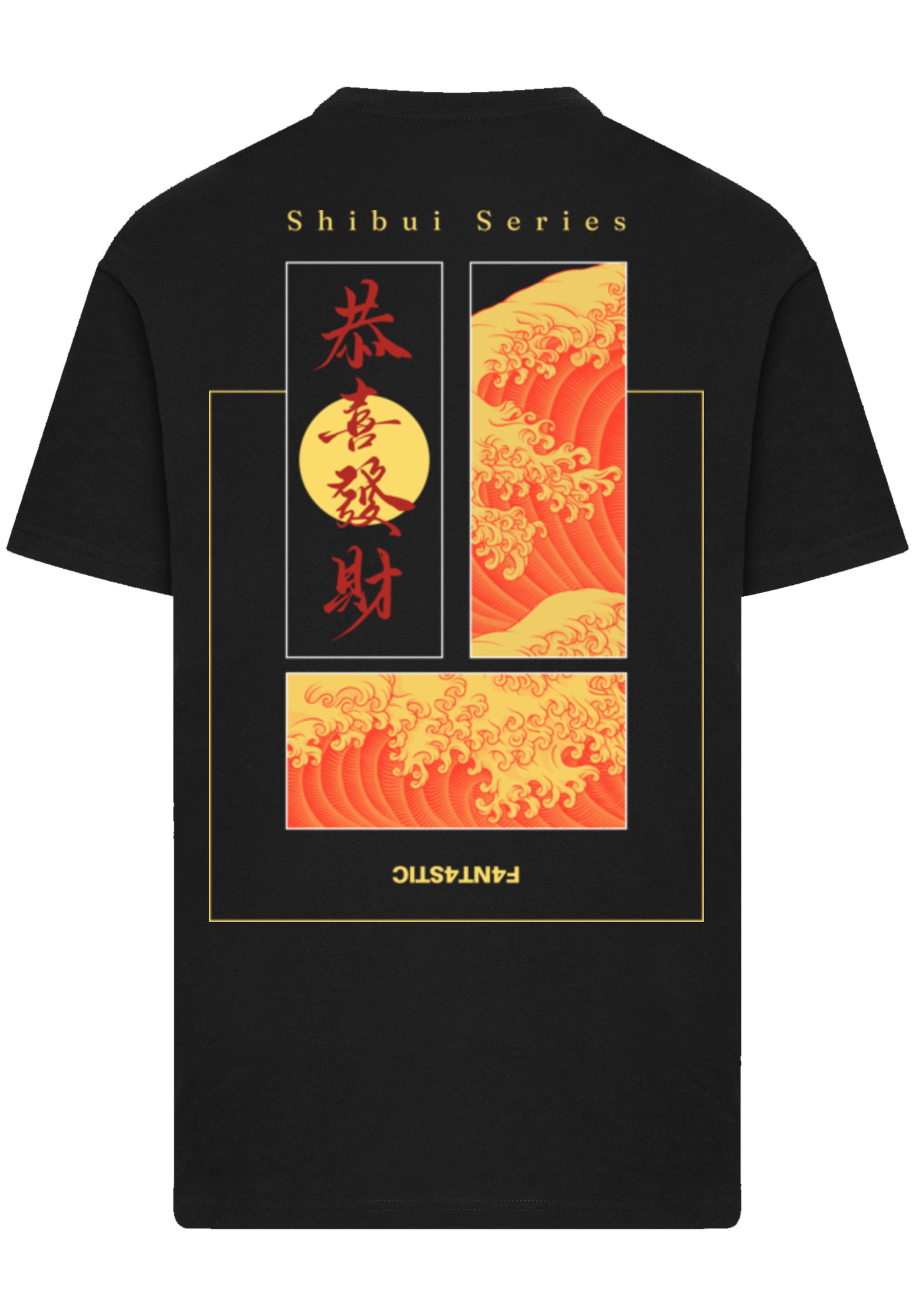 F4NT4STIC T-Shirt »Shibui Series Japan Streetstyle«, Japan Streetwear Styles