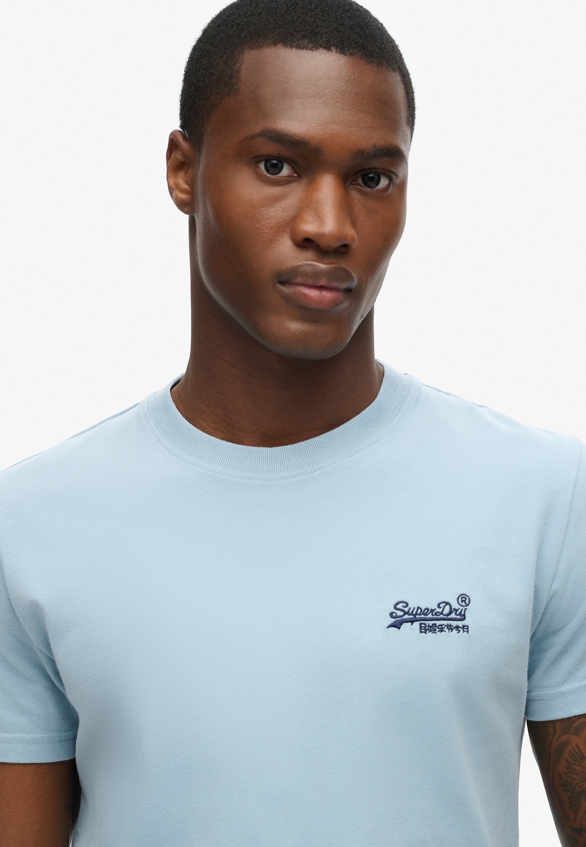 Superdry Rundhalsshirt »ESSENTIAL LOGO EMB TEE«