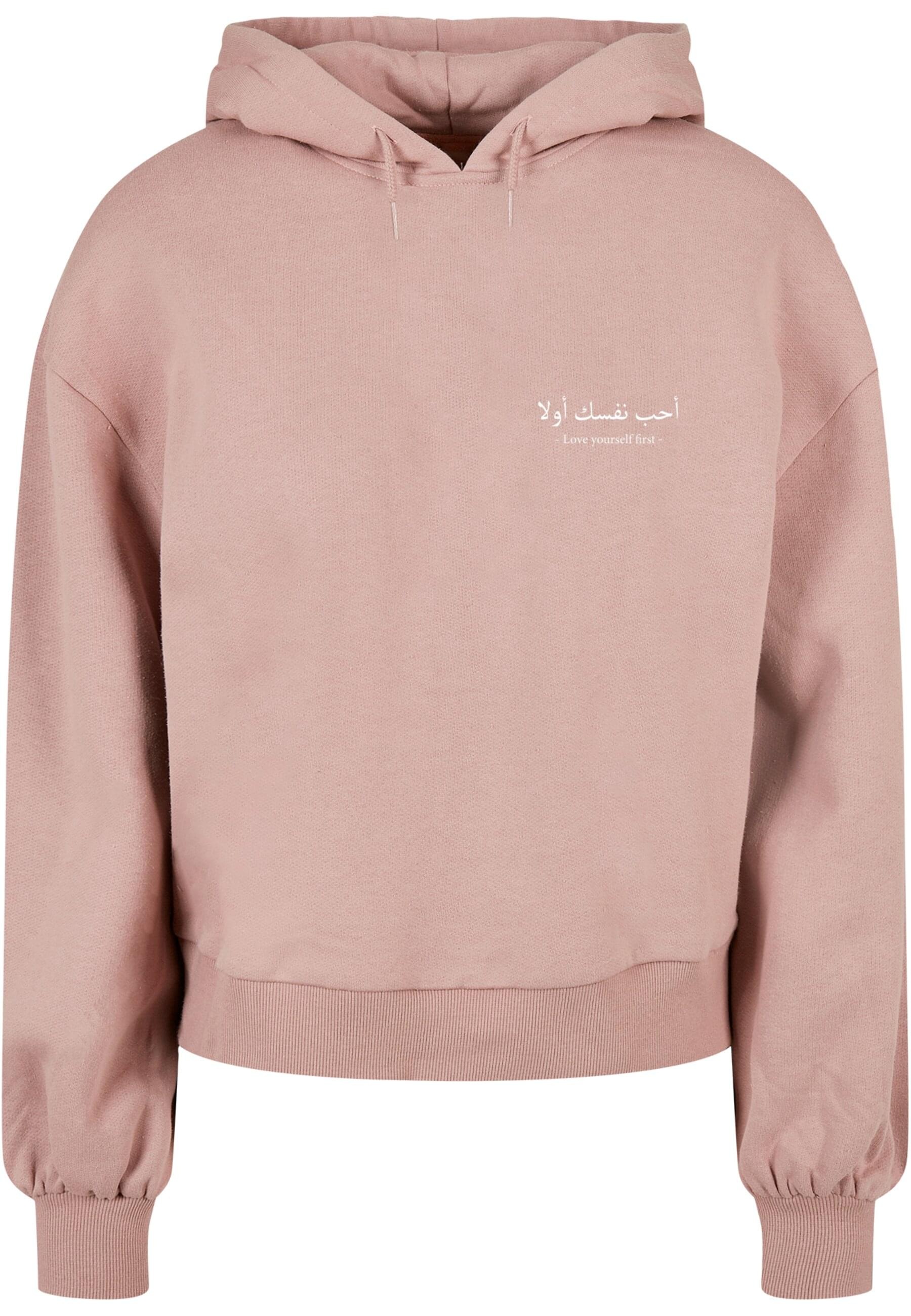 Merchcode Kapuzenpullover "Merchcode Damen" günstig online kaufen