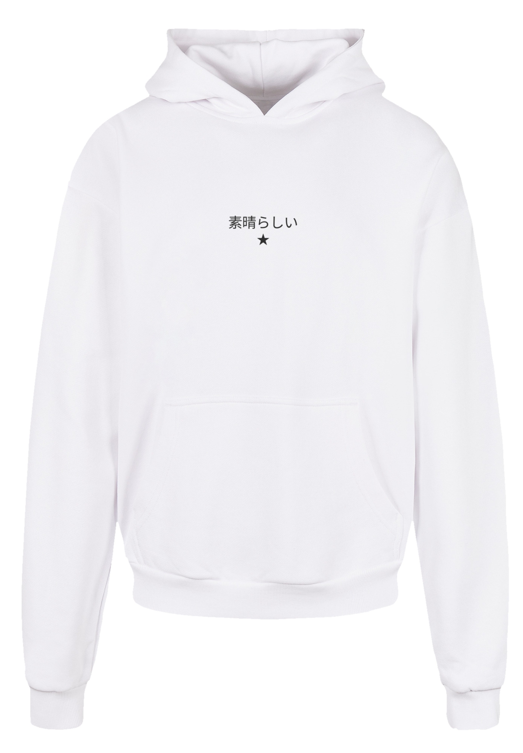 Thumbnail - F4NT4STIC Kapuzenpullover "Nishikigoi Koi Japan Grafik", Print