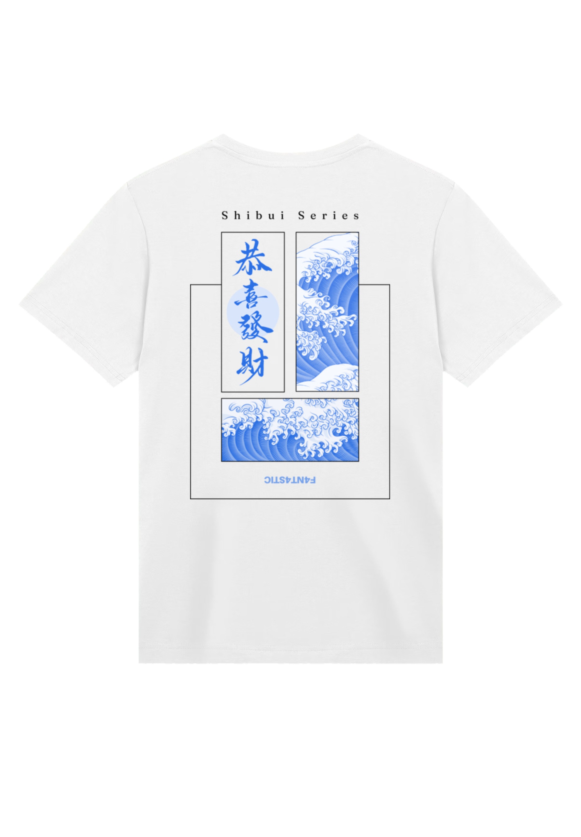 F4NT4STIC T-Shirt »Shibui Series Japan Streetstyle« Japan Streetwear Styles