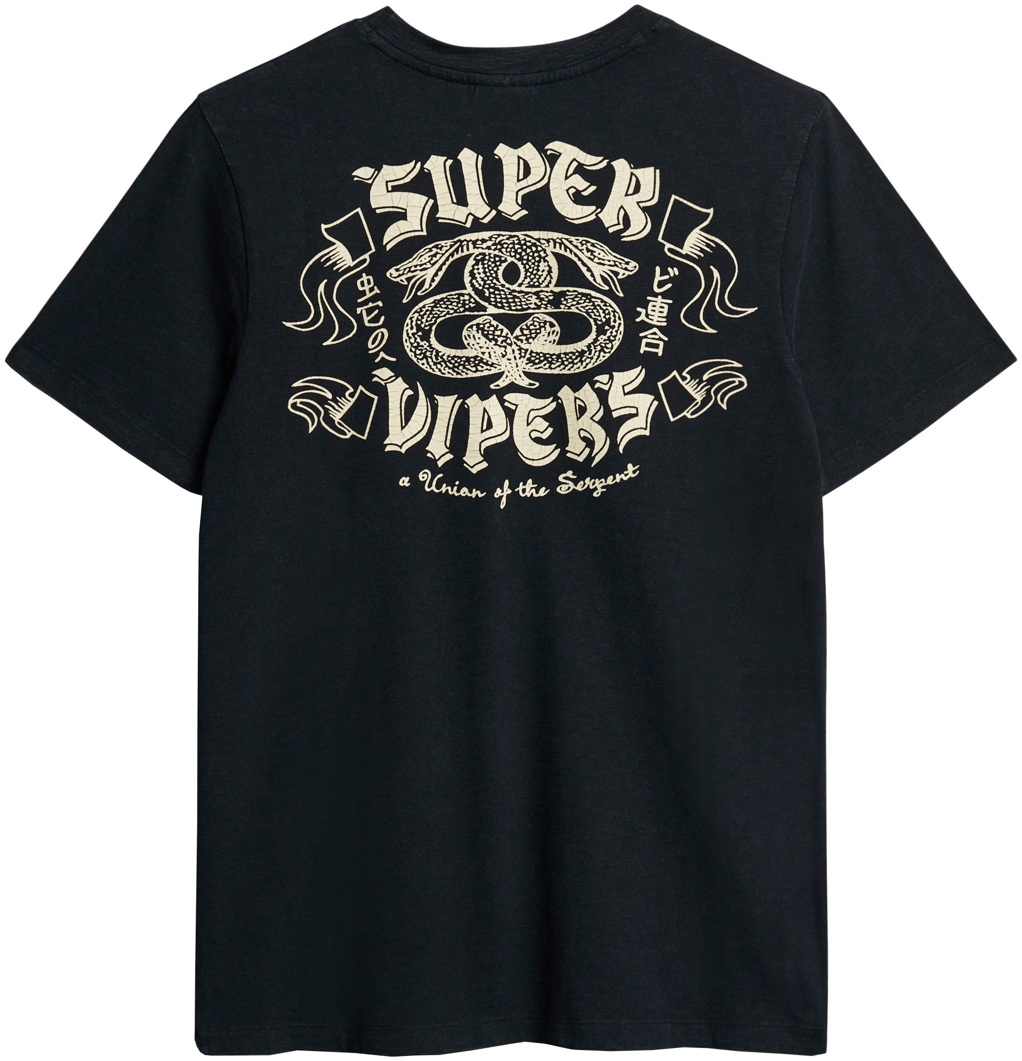 Superdry Print-Shirt »SD-RETRO ROCKER GRAPHIC T SHIRT«