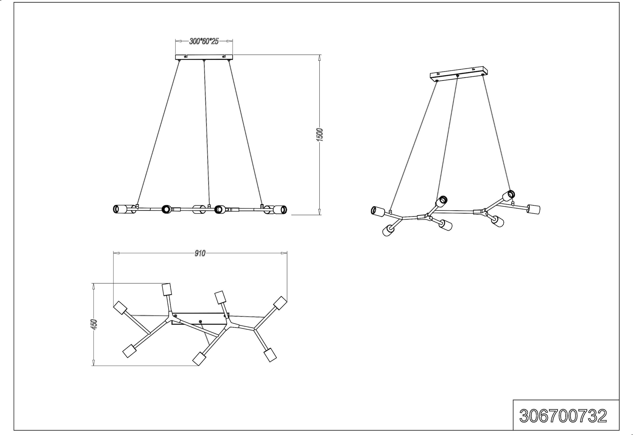 TRIO Leuchten Pendelleuchte tauschbar Leuchtmittel | BAUR flammig-flammig, »CROSS«, Höhenverstellbar, 7