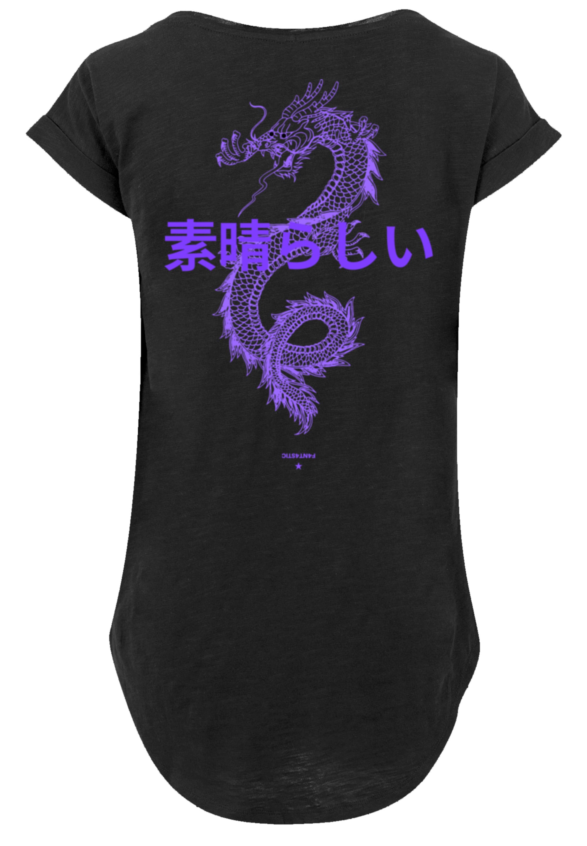 F4NT4STIC Marškinėliai »PLUS SIZE Dragon Drache ...