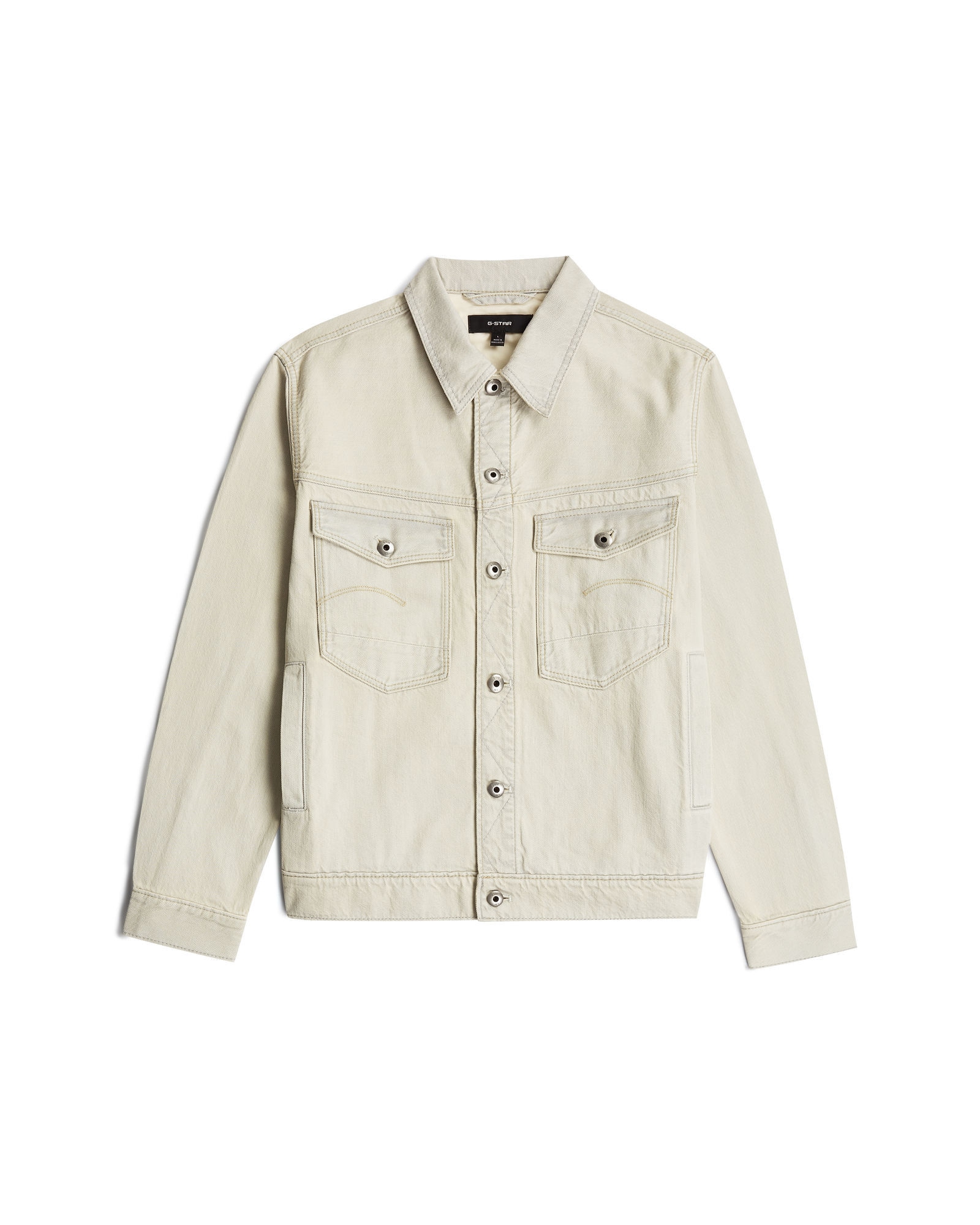 G-STAR Outdoorjacke »Dakota Jacke«