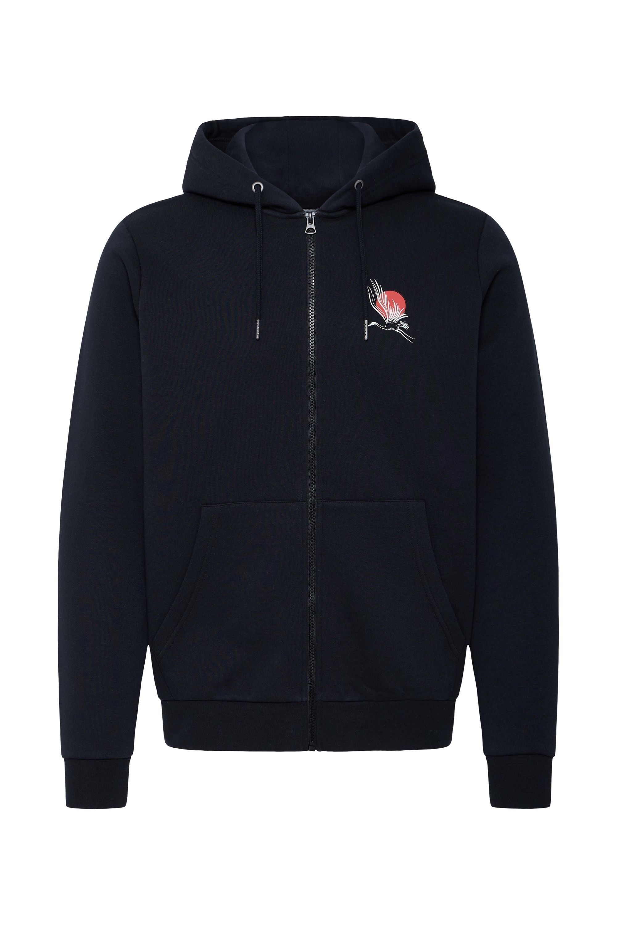 Blend Kapuzensweatjacke "Kapuzensweatjacke BHJapa Backprint"