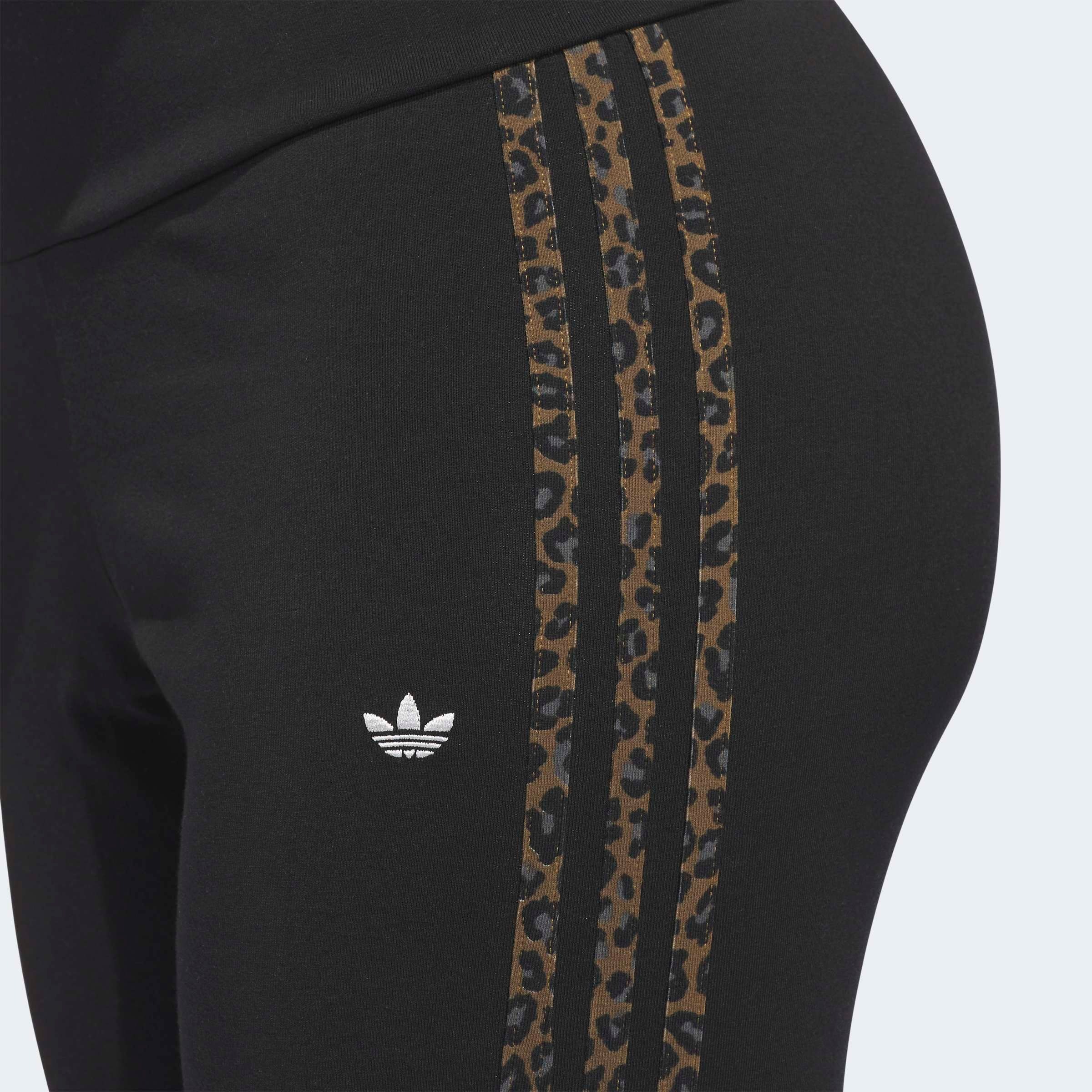 adidas Originals Leggings »LEGGING«, (1 tlg.)